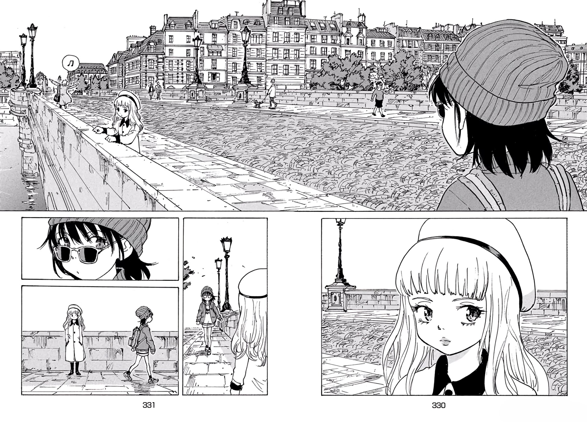 Candy & Cigarettes Chapter 26 page 16 - Chapter 26: Black Tentacle