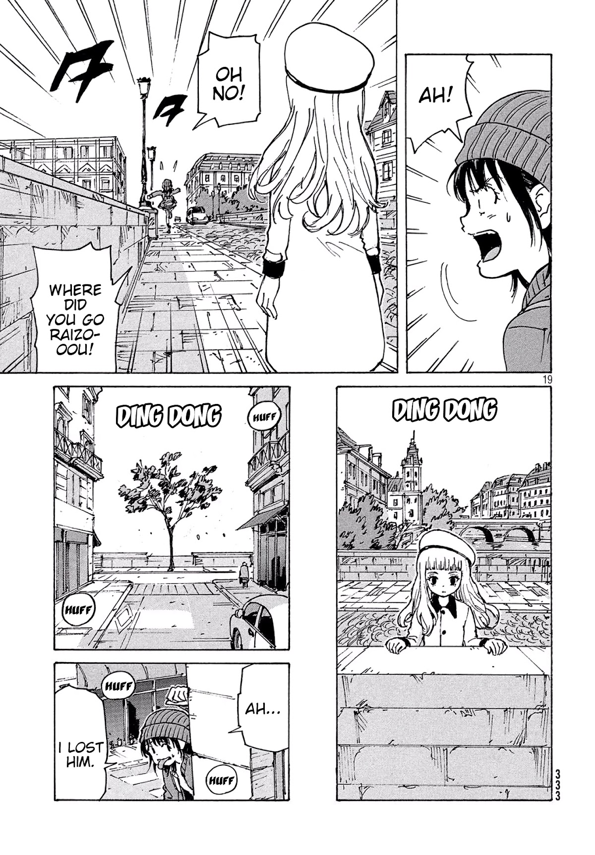 Candy & Cigarettes Chapter 26 page 18 - Chapter 26: Black Tentacle