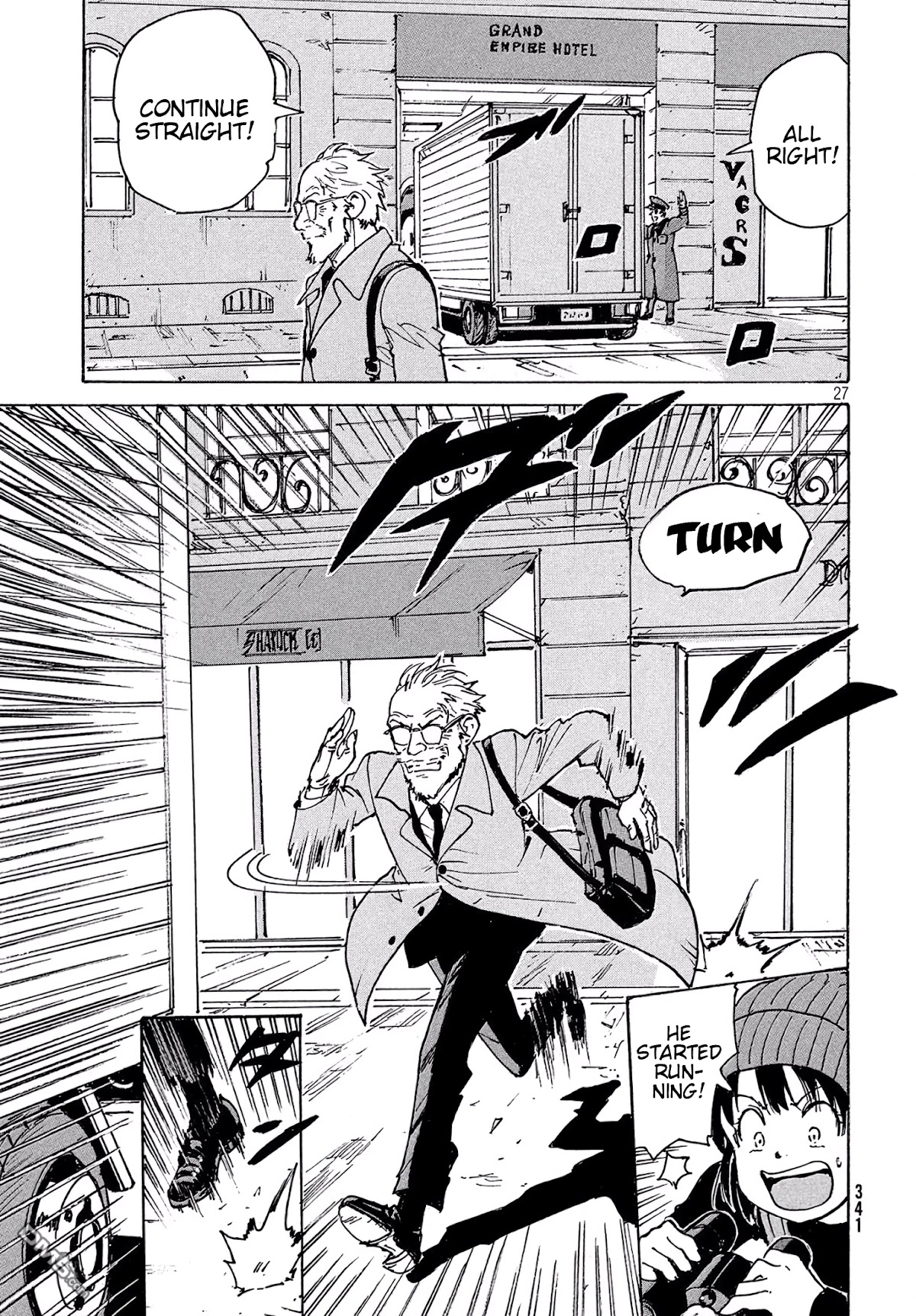 Candy & Cigarettes Chapter 26 page 26 - Chapter 26: Black Tentacle