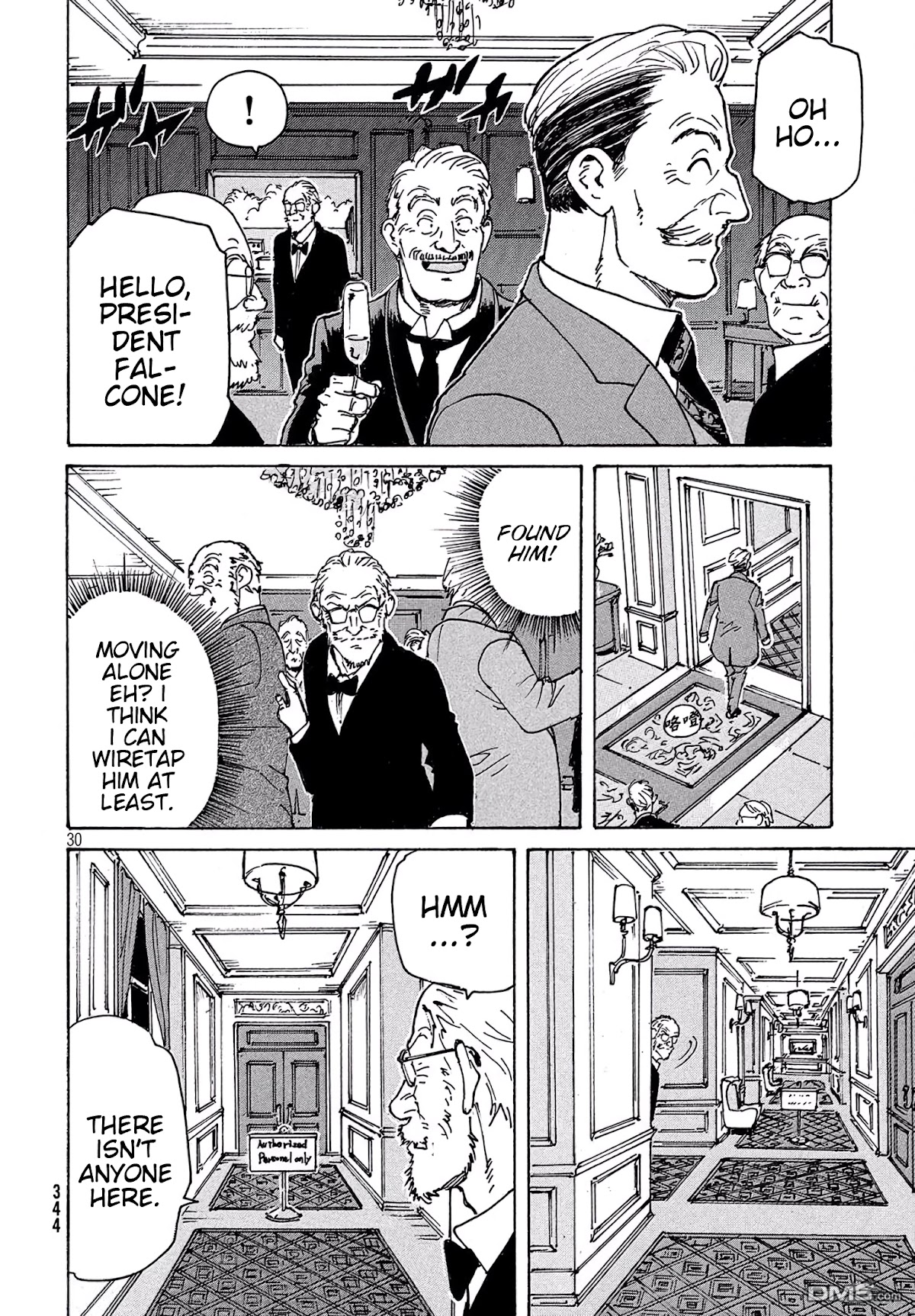 Candy & Cigarettes Chapter 26 page 29 - Chapter 26: Black Tentacle