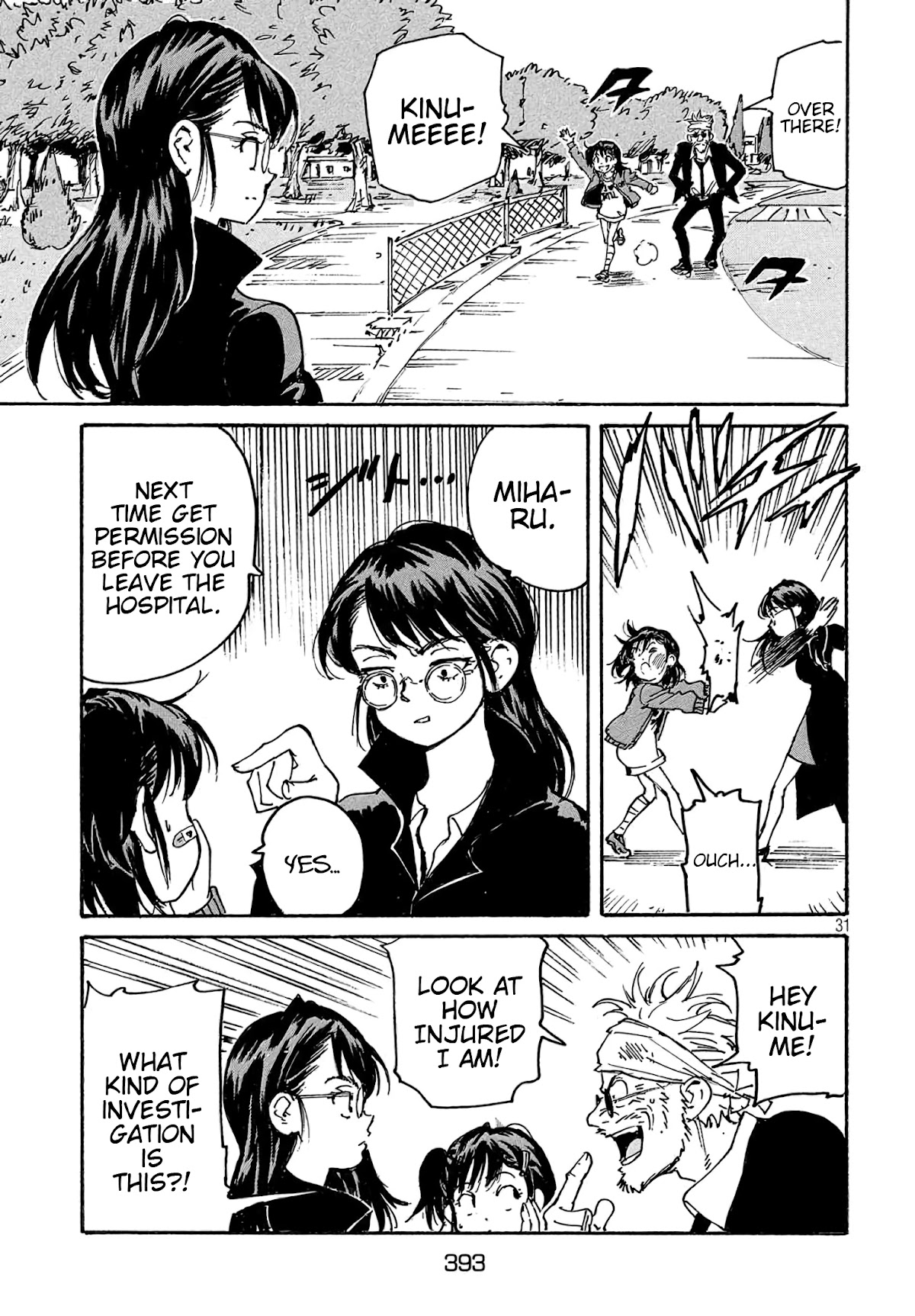 Candy & Cigarettes Chapter 27 page 30 - Chapter 27: New World Order