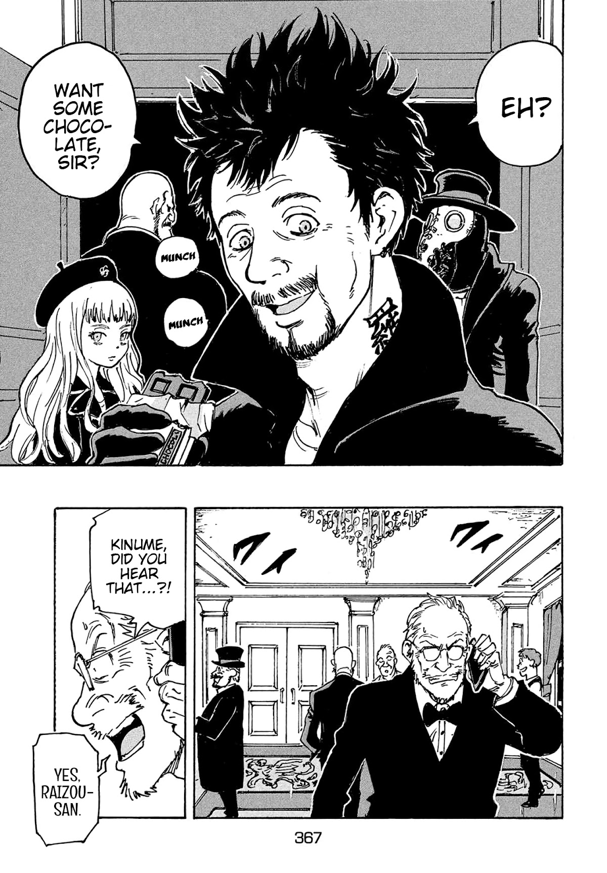 Candy & Cigarettes Chapter 27 page 5 - Chapter 27: New World Order