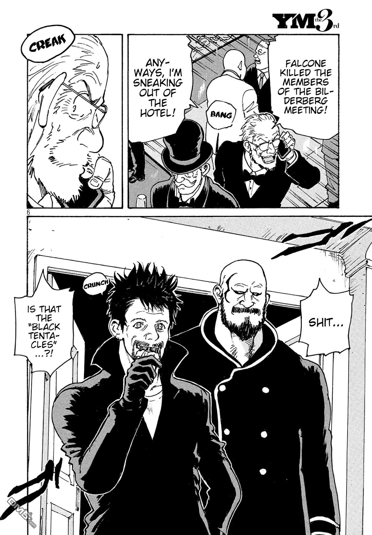 Candy & Cigarettes Chapter 27 page 6 - Chapter 27: New World Order