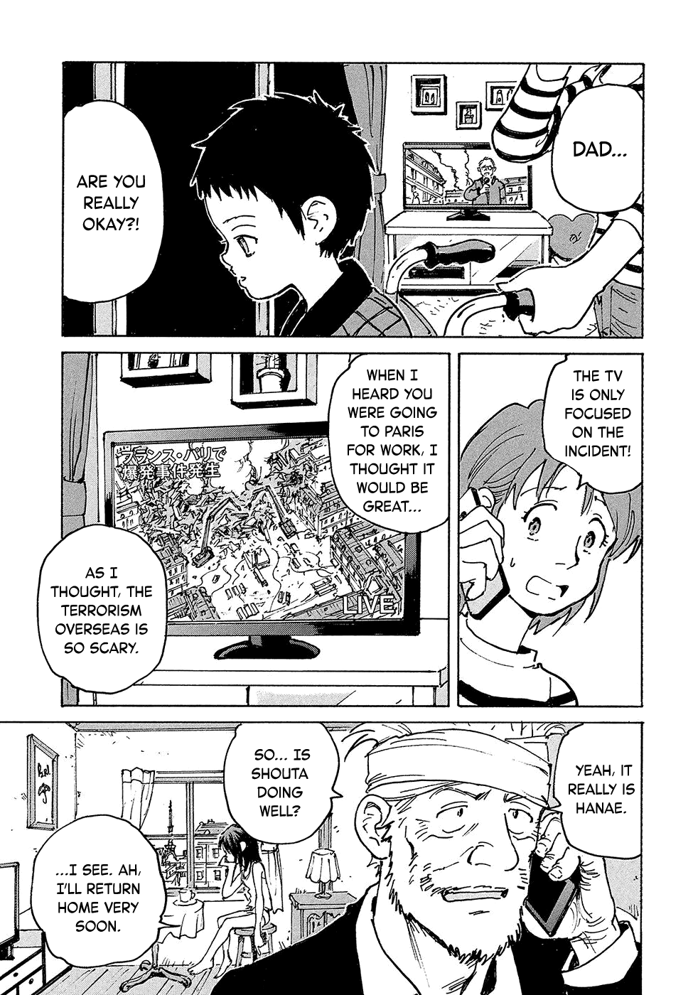 Candy & Cigarettes Chapter 28 page 3 - Chapter 28: Game Watcher