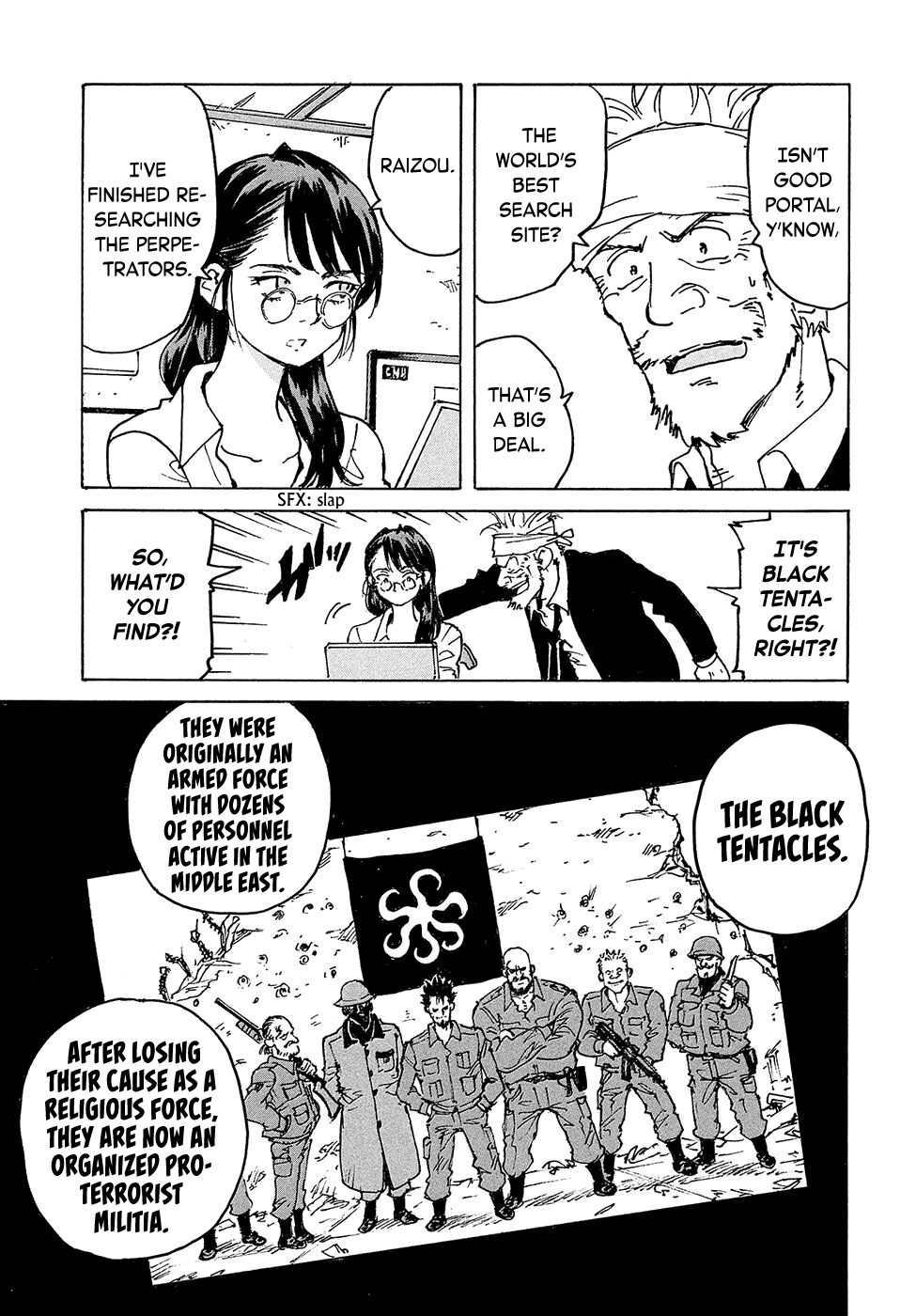 Candy & Cigarettes Chapter 28 page 5 - Chapter 28: Game Watcher