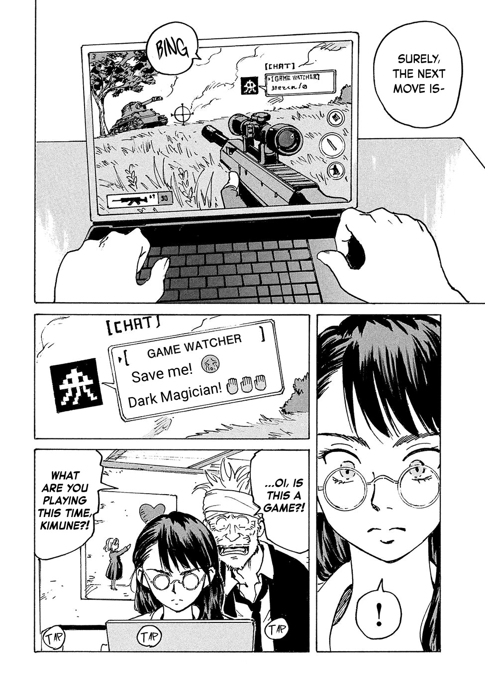 Candy & Cigarettes Chapter 28 page 8 - Chapter 28: Game Watcher