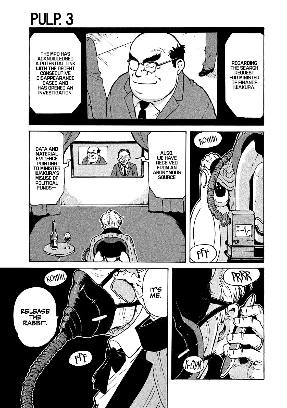 Candy & Cigarettes Chapter 3 page 1 - Chapter 3: The Birth of Tragedy