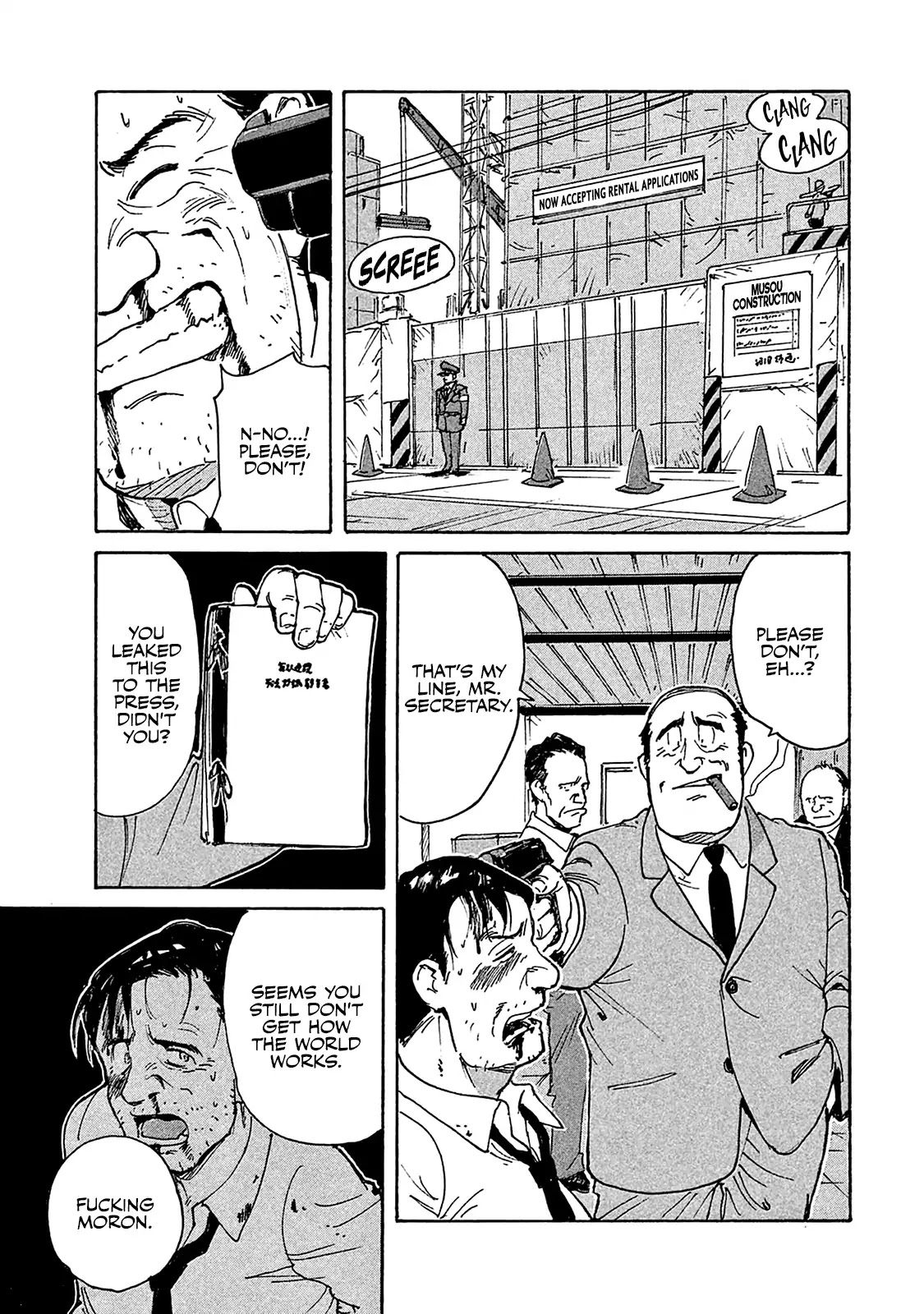 Candy & Cigarettes Chapter 3 page 11 - Chapter 3: The Birth of Tragedy
