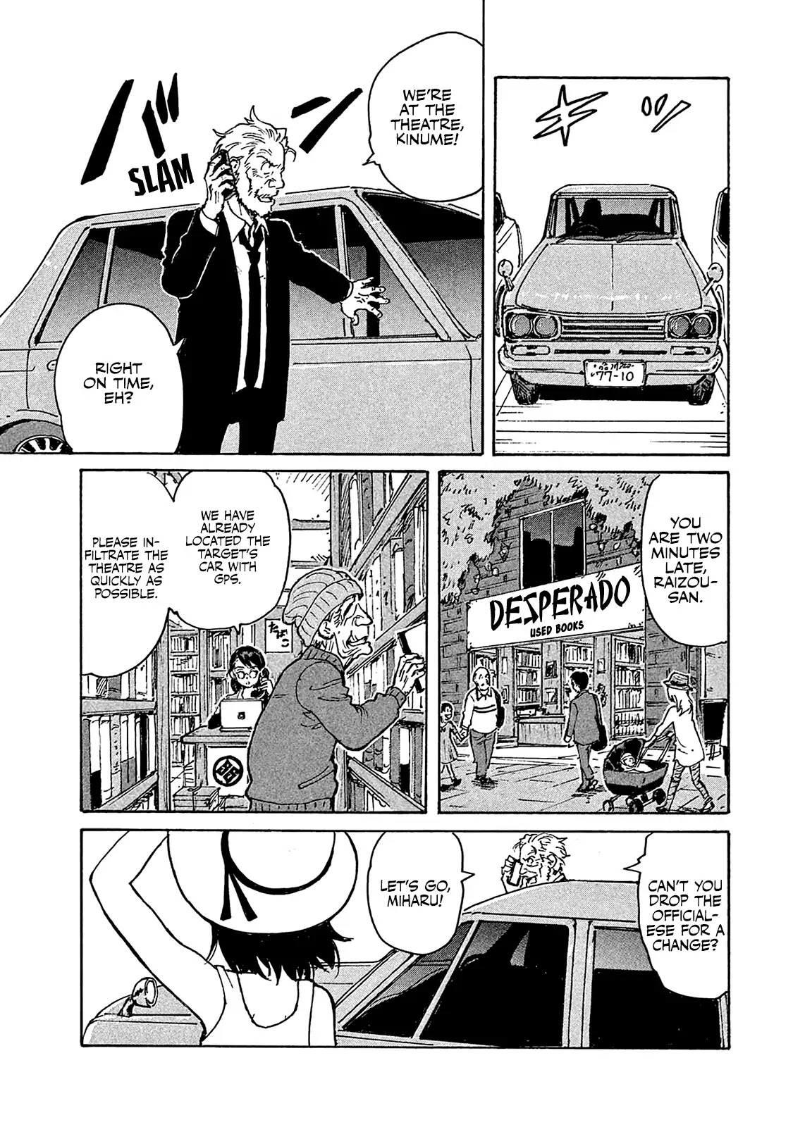 Candy & Cigarettes Chapter 3 page 25 - Chapter 3: The Birth of Tragedy