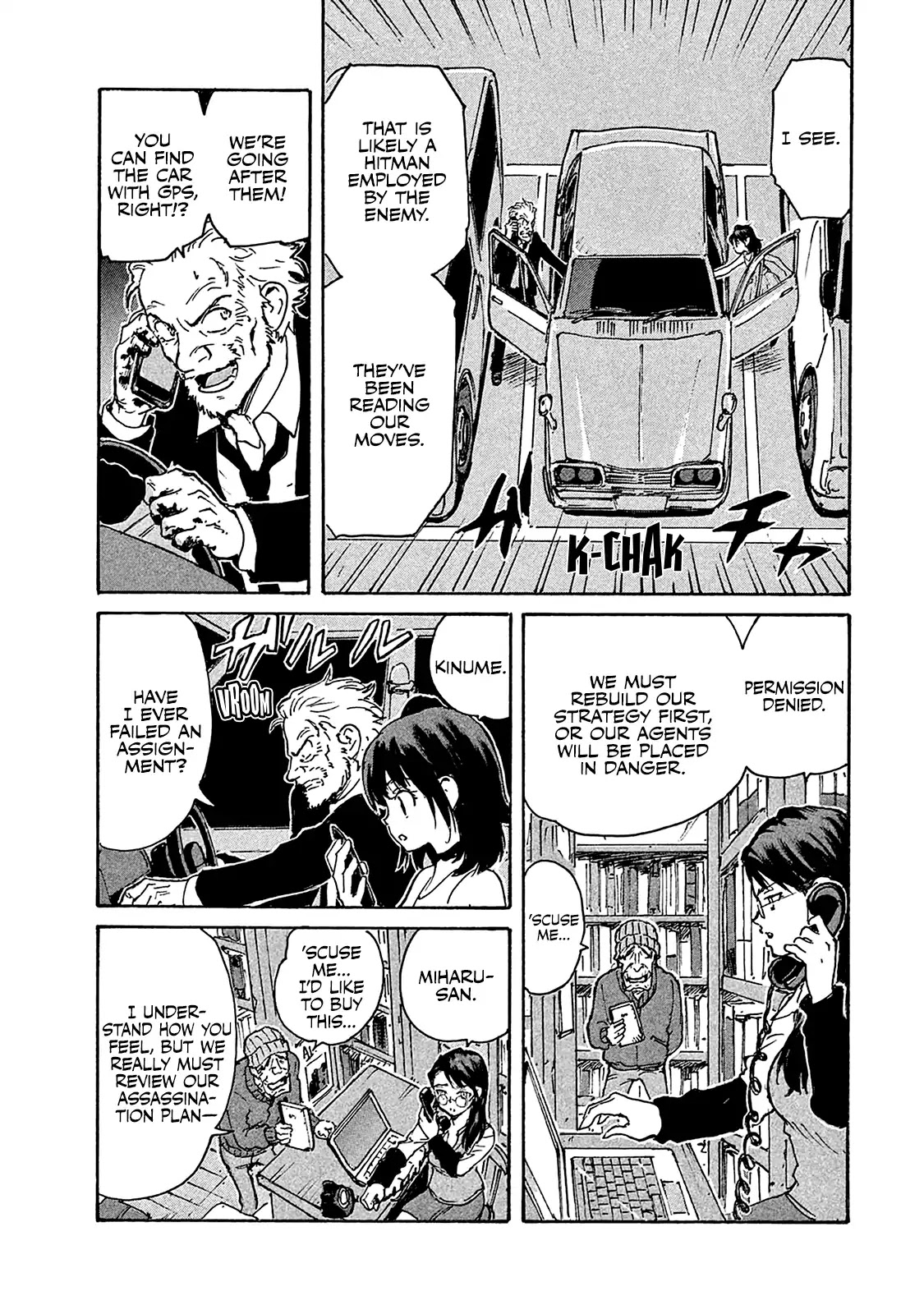 Candy & Cigarettes Chapter 3 page 41 - Chapter 3: The Birth of Tragedy