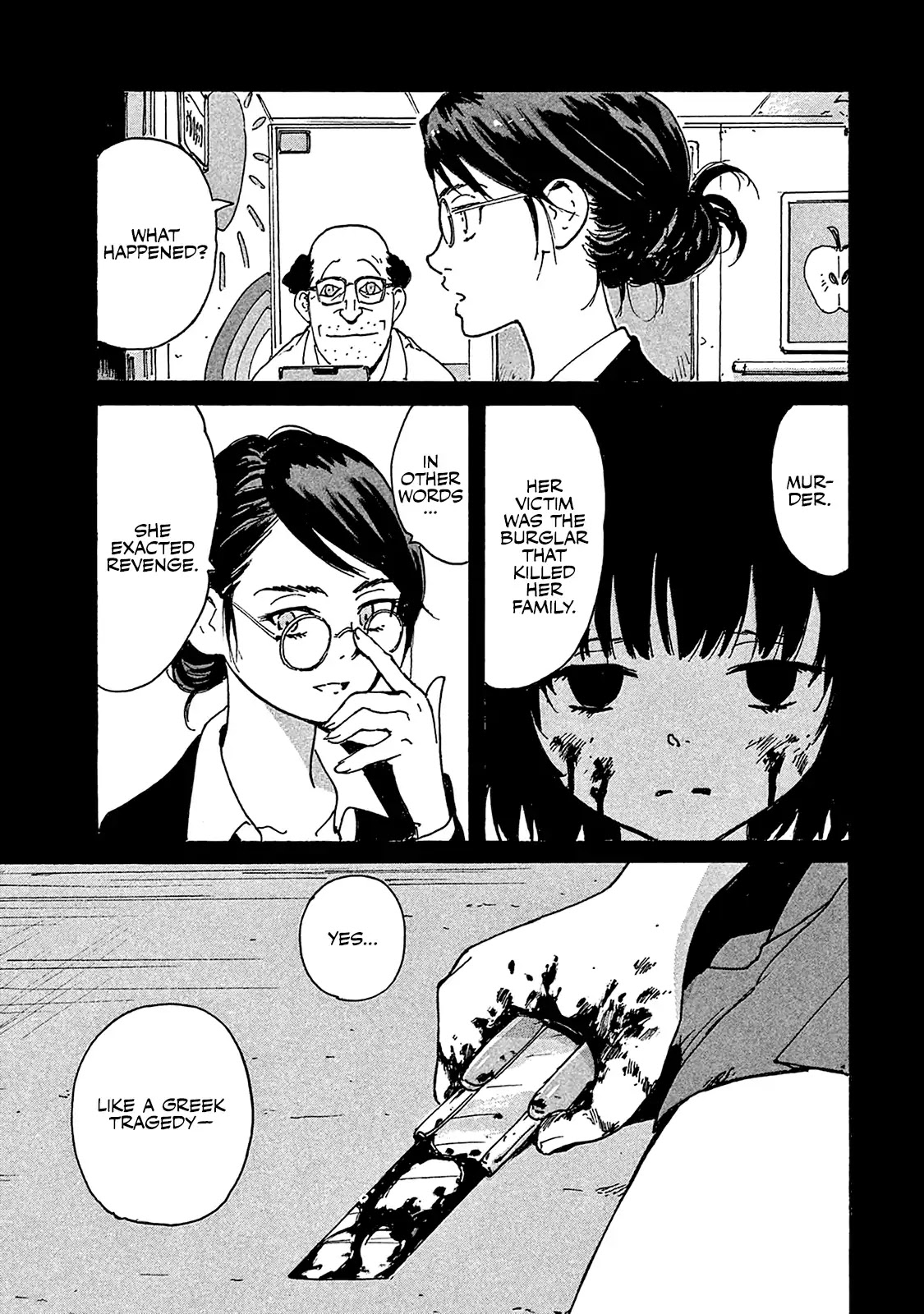 Candy & Cigarettes Chapter 3 page 9 - Chapter 3: The Birth of Tragedy