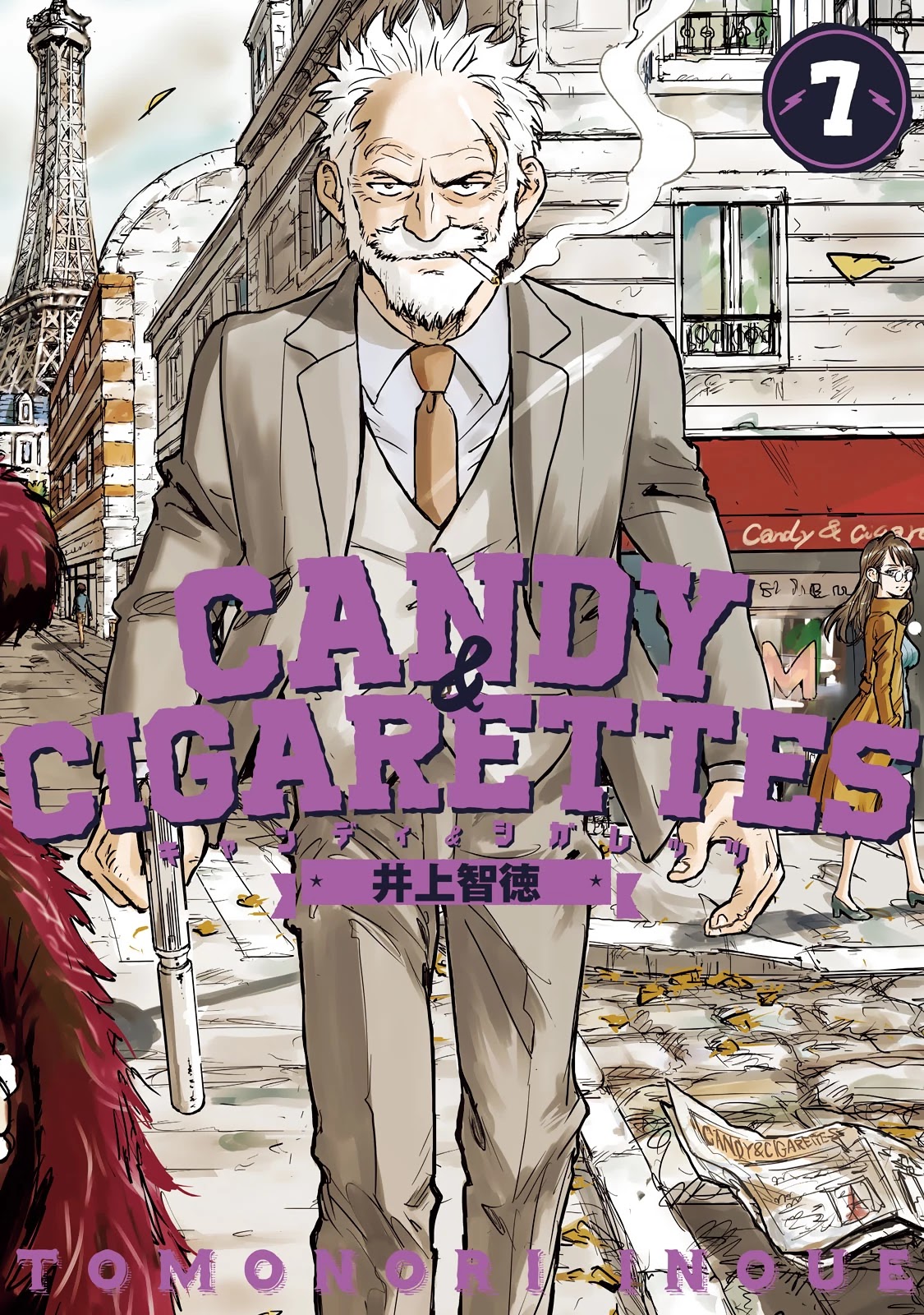Candy & Cigarettes Chapter 30 page 2 - Chapter 30: Update