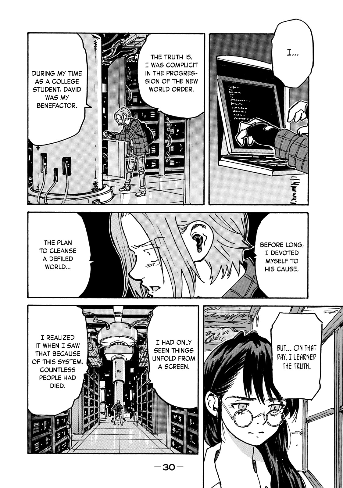 Candy & Cigarettes Chapter 30 page 29 - Chapter 30: Update