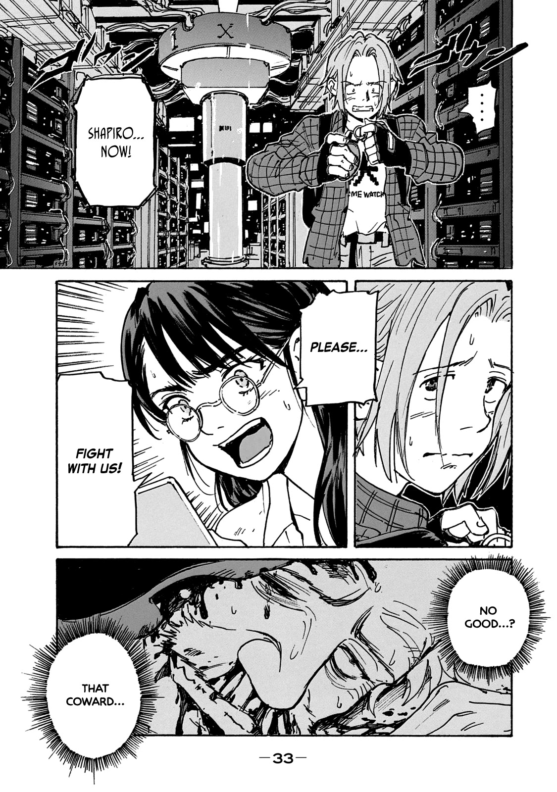 Candy & Cigarettes Chapter 30 page 32 - Chapter 30: Update