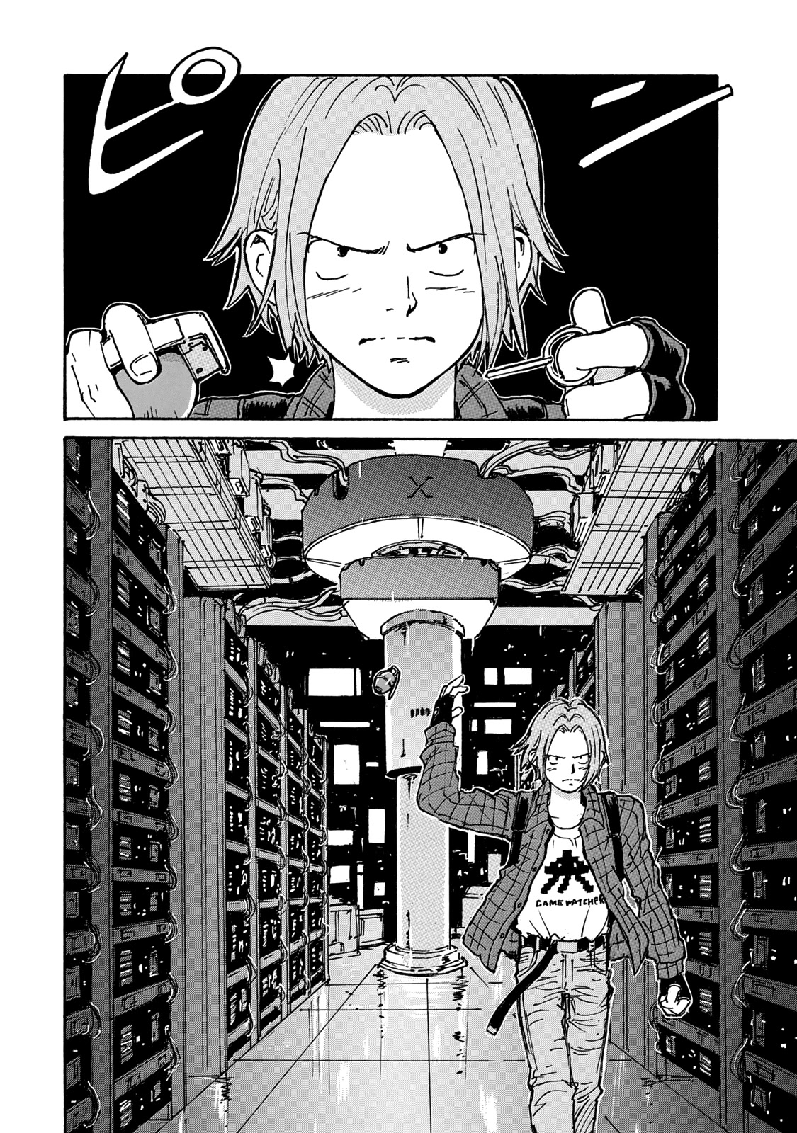 Candy & Cigarettes Chapter 30 page 33 - Chapter 30: Update