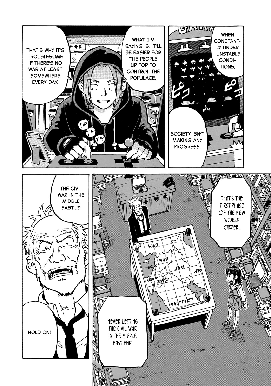 Candy & Cigarettes Chapter 31 page 13 - Chapter 31: Lawless Land