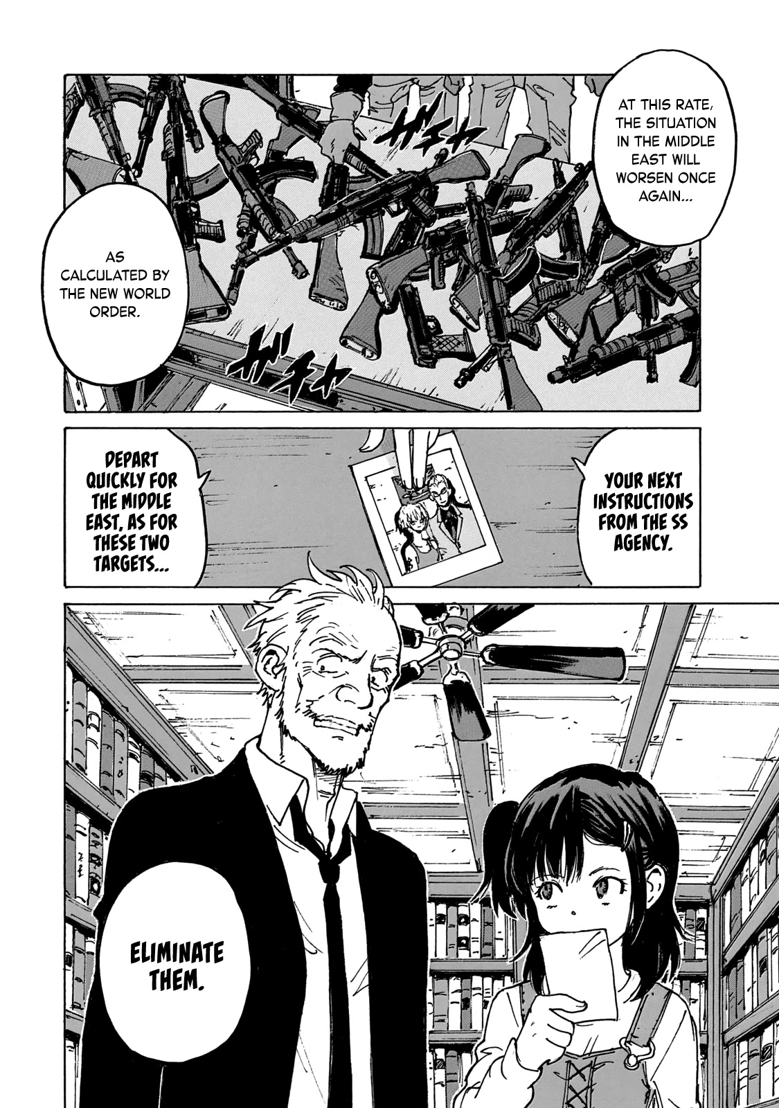 Candy & Cigarettes Chapter 31 page 15 - Chapter 31: Lawless Land