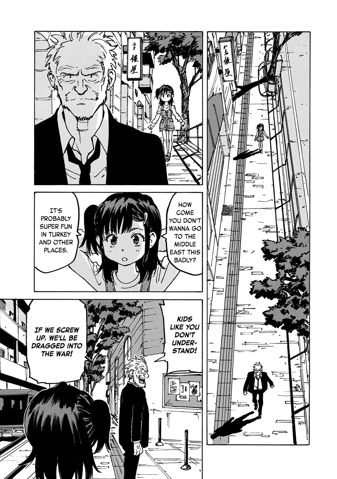 Candy & Cigarettes Chapter 31 page 16 - Chapter 31: Lawless Land
