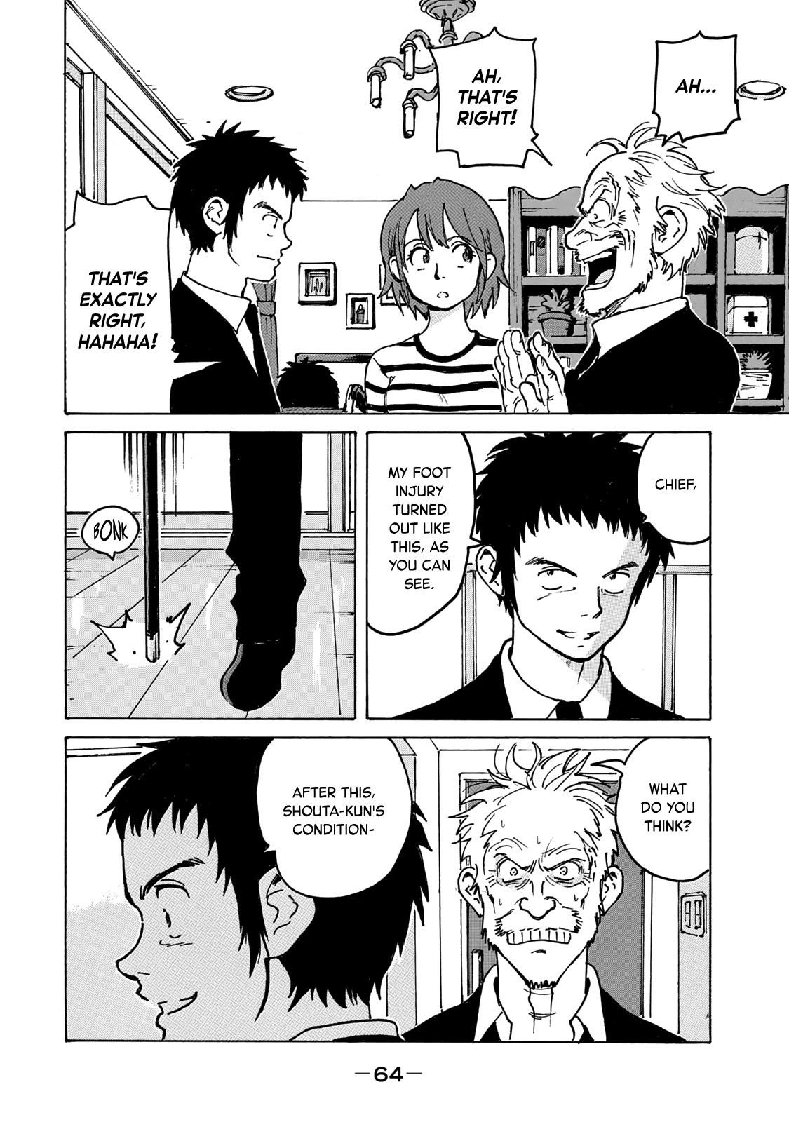 Candy & Cigarettes Chapter 31 page 21 - Chapter 31: Lawless Land
