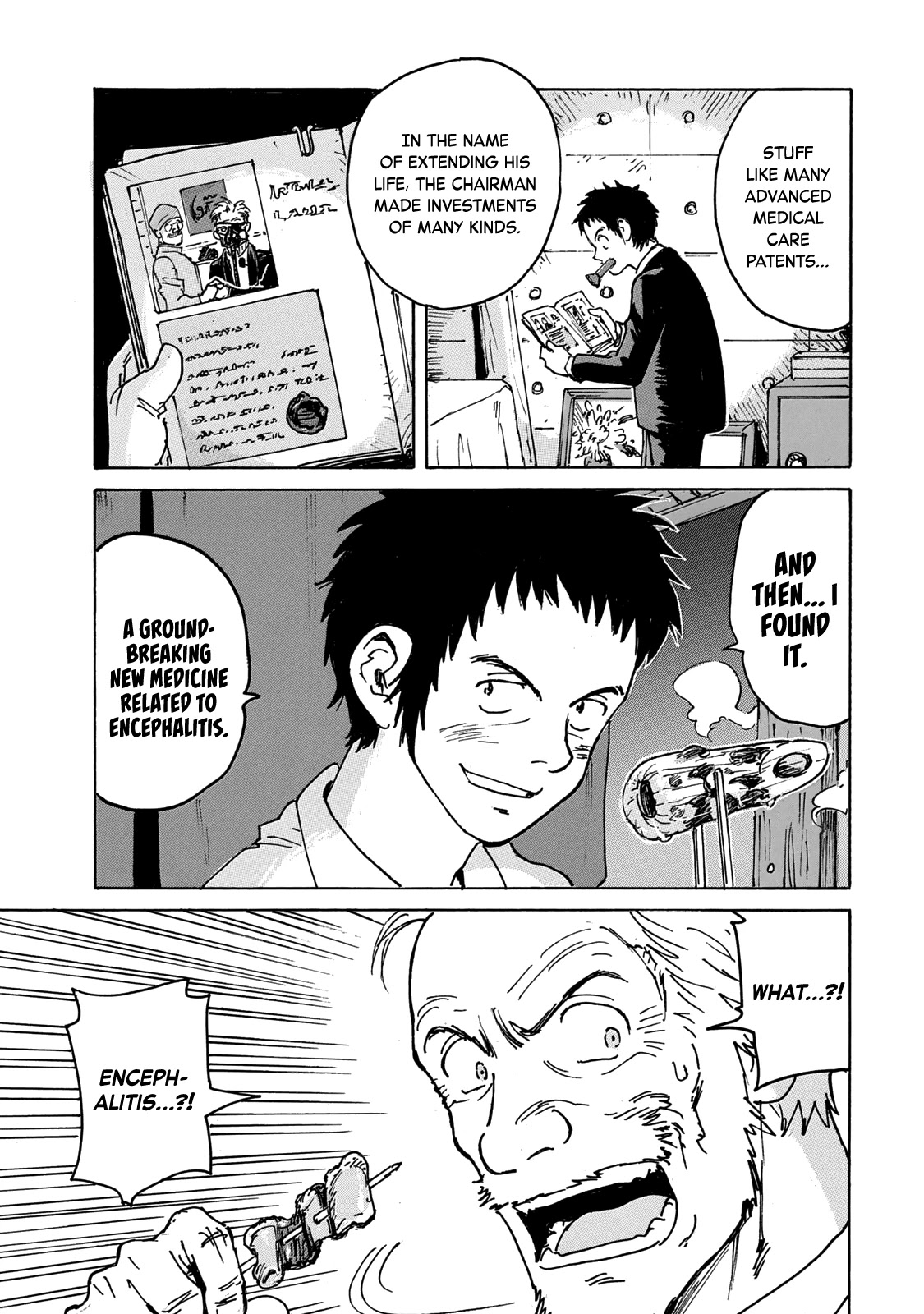 Candy & Cigarettes Chapter 31 page 26 - Chapter 31: Lawless Land