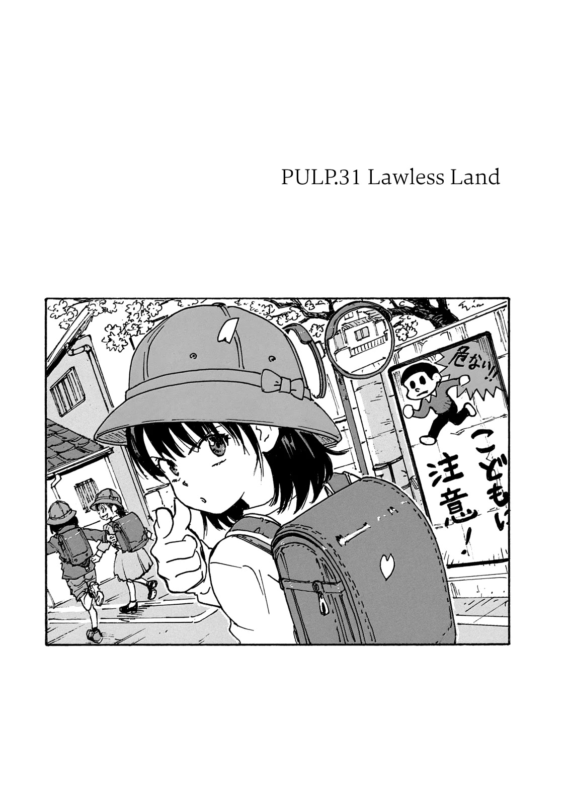 Candy & Cigarettes Chapter 31 page 3 - Chapter 31: Lawless Land