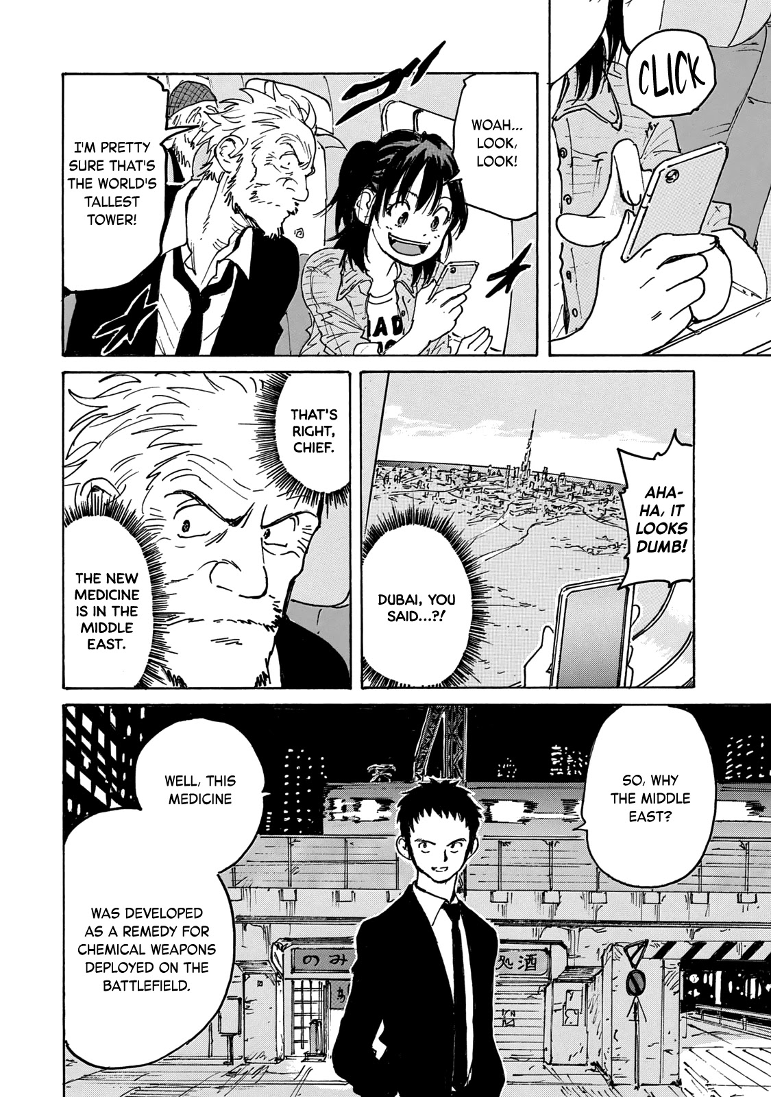 Candy & Cigarettes Chapter 31 page 33 - Chapter 31: Lawless Land