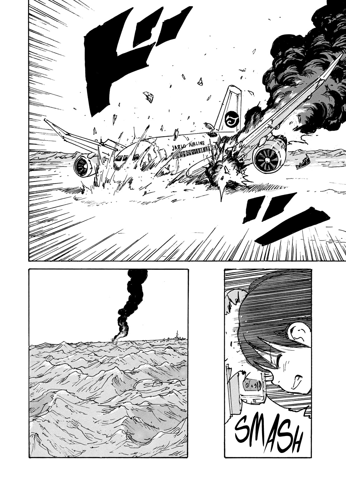 Candy & Cigarettes Chapter 31 page 38 - Chapter 31: Lawless Land
