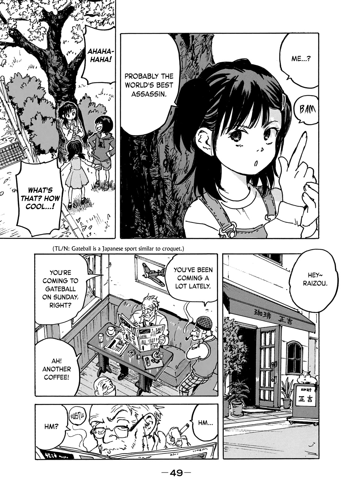 Candy & Cigarettes Chapter 31 page 6 - Chapter 31: Lawless Land