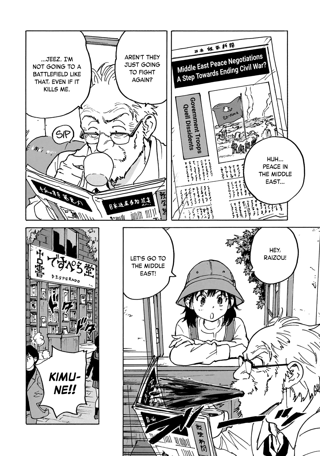 Candy & Cigarettes Chapter 31 page 7 - Chapter 31: Lawless Land