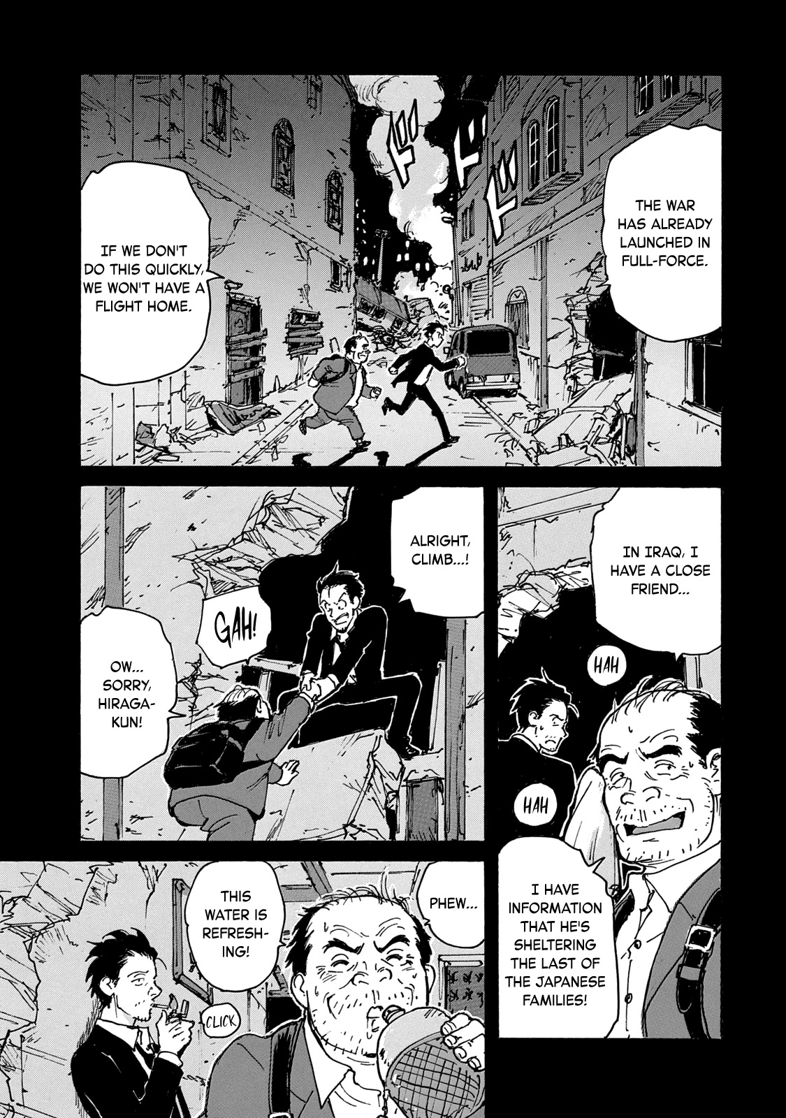 Candy & Cigarettes Chapter 32 page 22 - Chapter 32: Old Wound