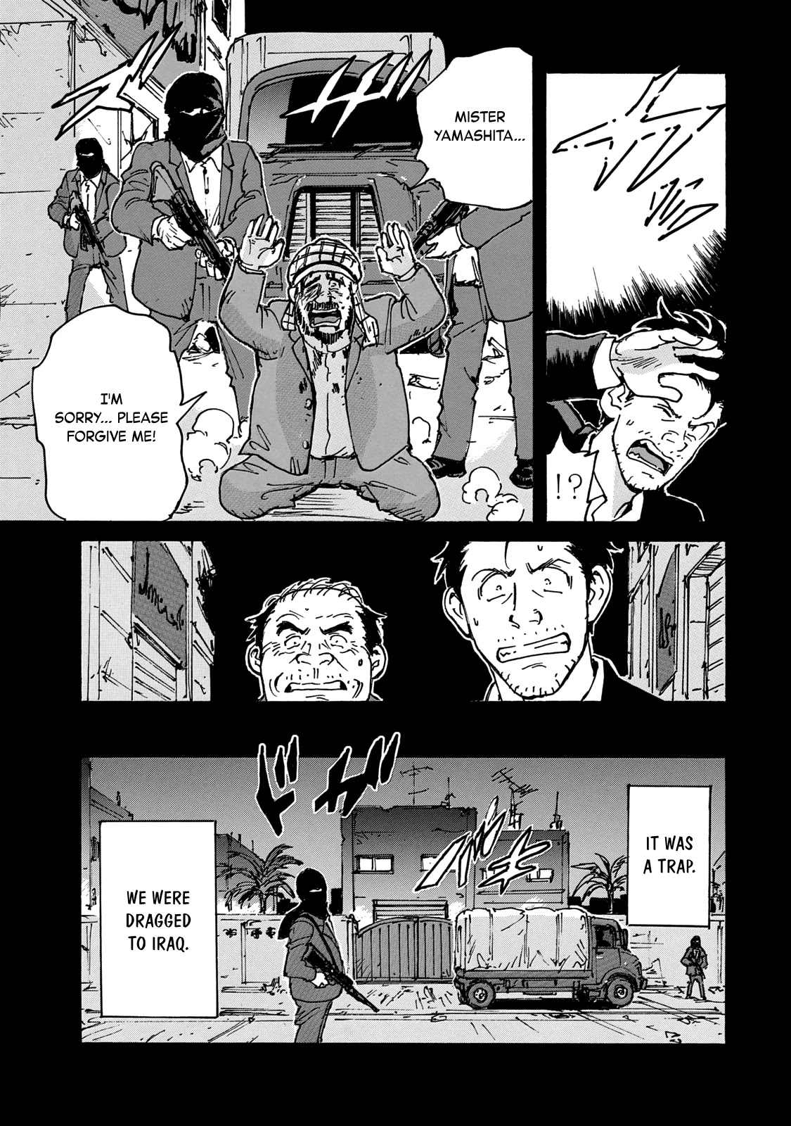 Candy & Cigarettes Chapter 32 page 26 - Chapter 32: Old Wound