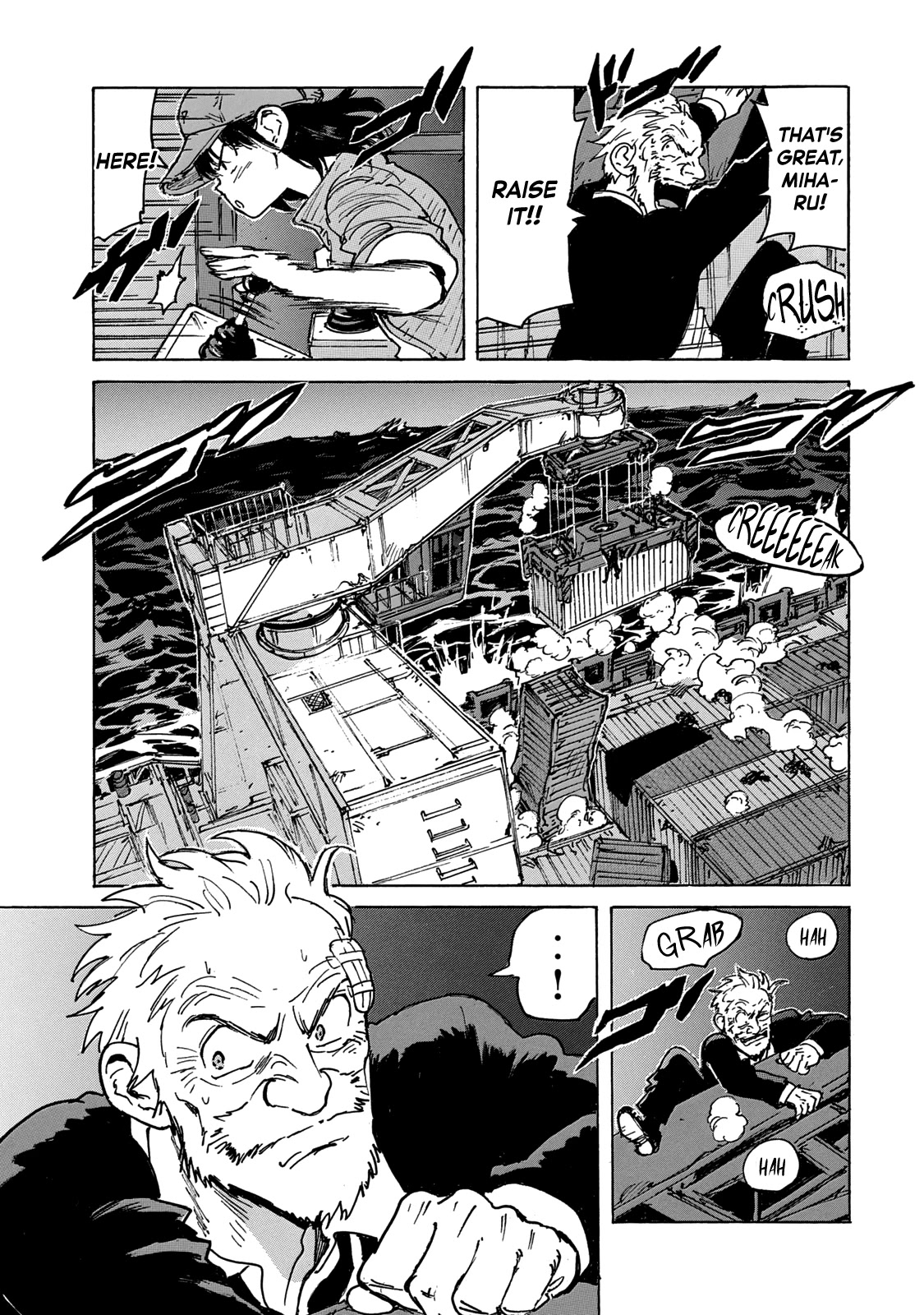 Candy & Cigarettes Chapter 33 page 26 - Chapter 33: Revenge on the Boat