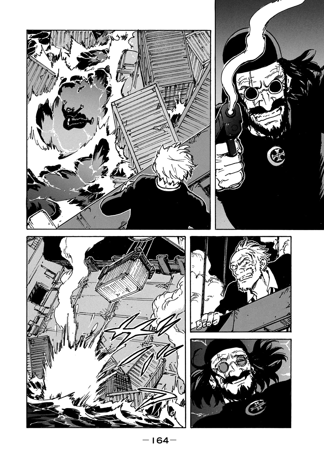 Candy & Cigarettes Chapter 33 page 39 - Chapter 33: Revenge on the Boat