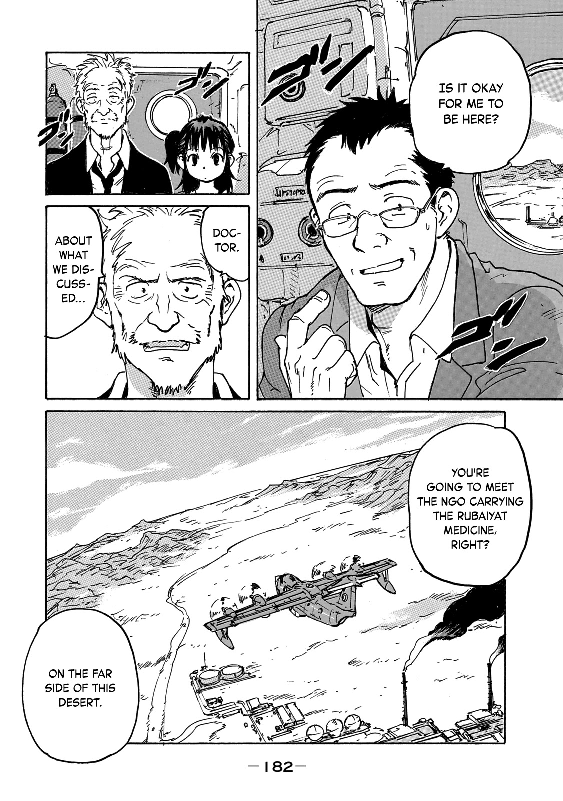 Candy & Cigarettes Chapter 34 page 15 - Chapter 34: The Desert Frontier