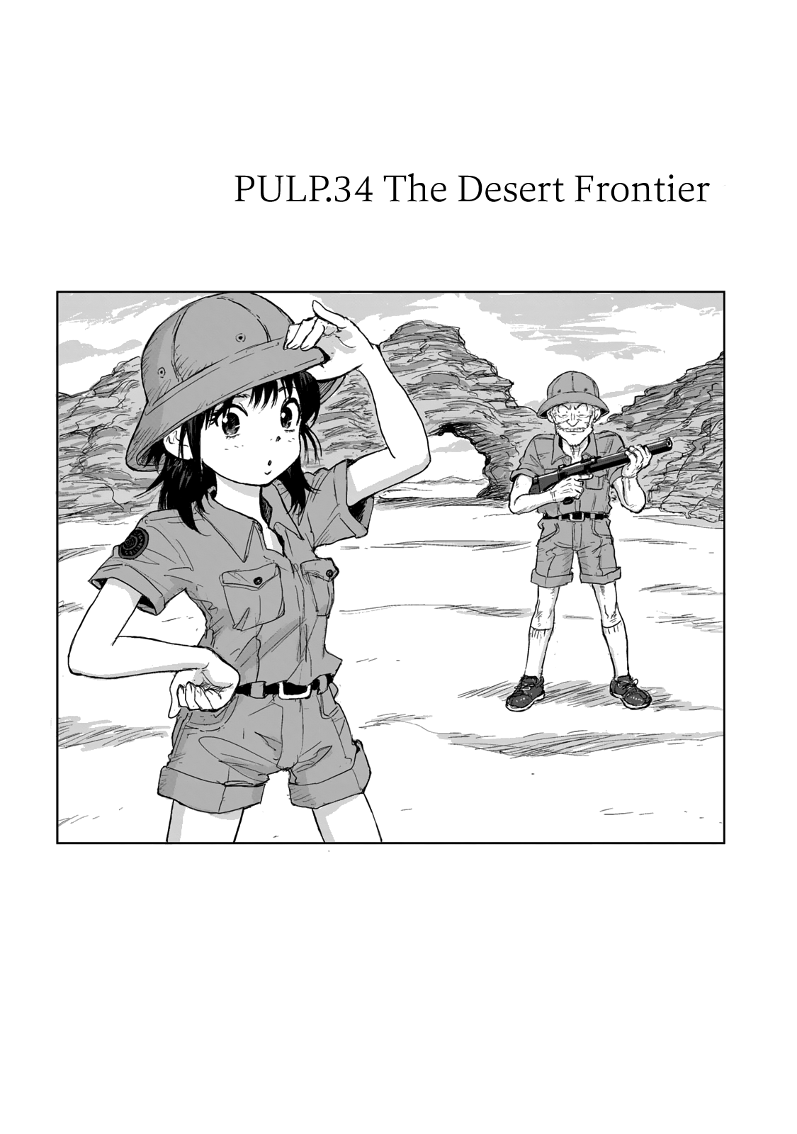Candy & Cigarettes Chapter 34 page 3 - Chapter 34: The Desert Frontier