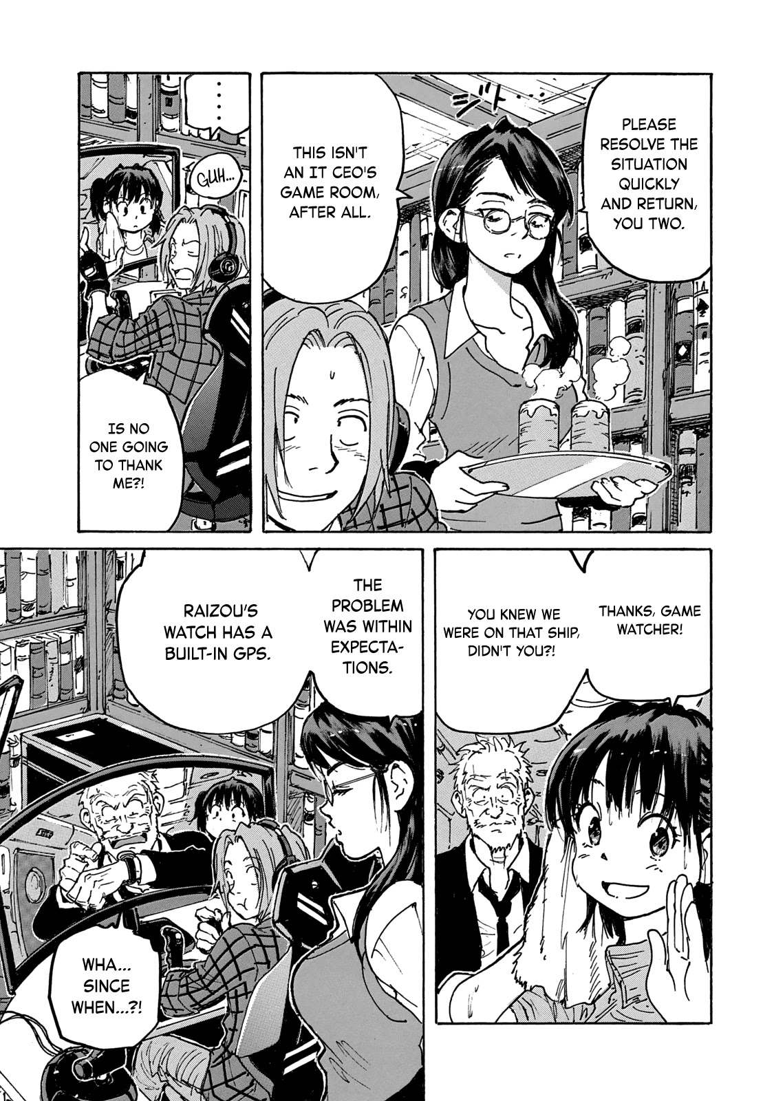 Candy & Cigarettes Chapter 34 page 6 - Chapter 34: The Desert Frontier
