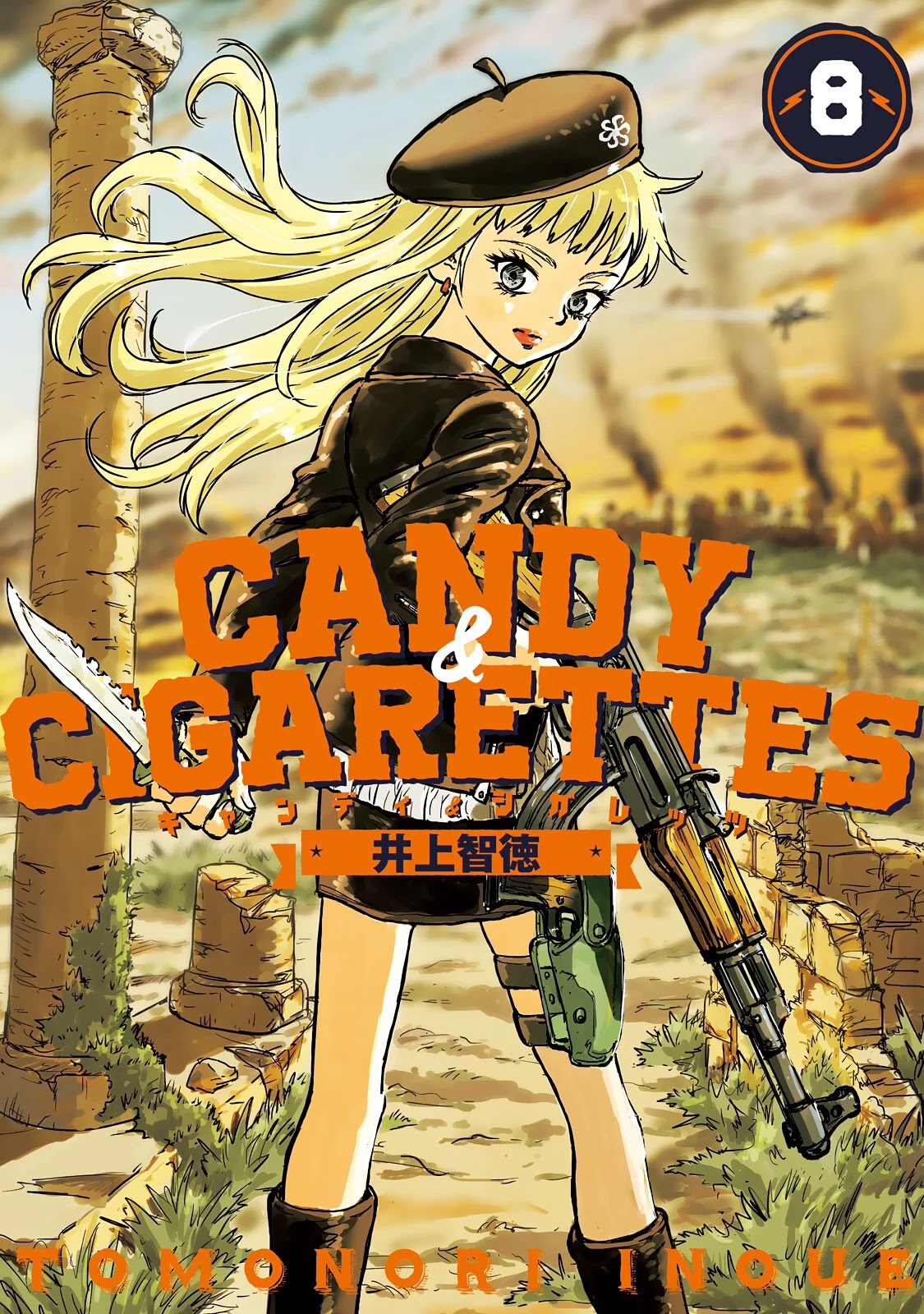 Candy & Cigarettes Chapter 35 page 2 - Chapter 35: You've Got A Friend