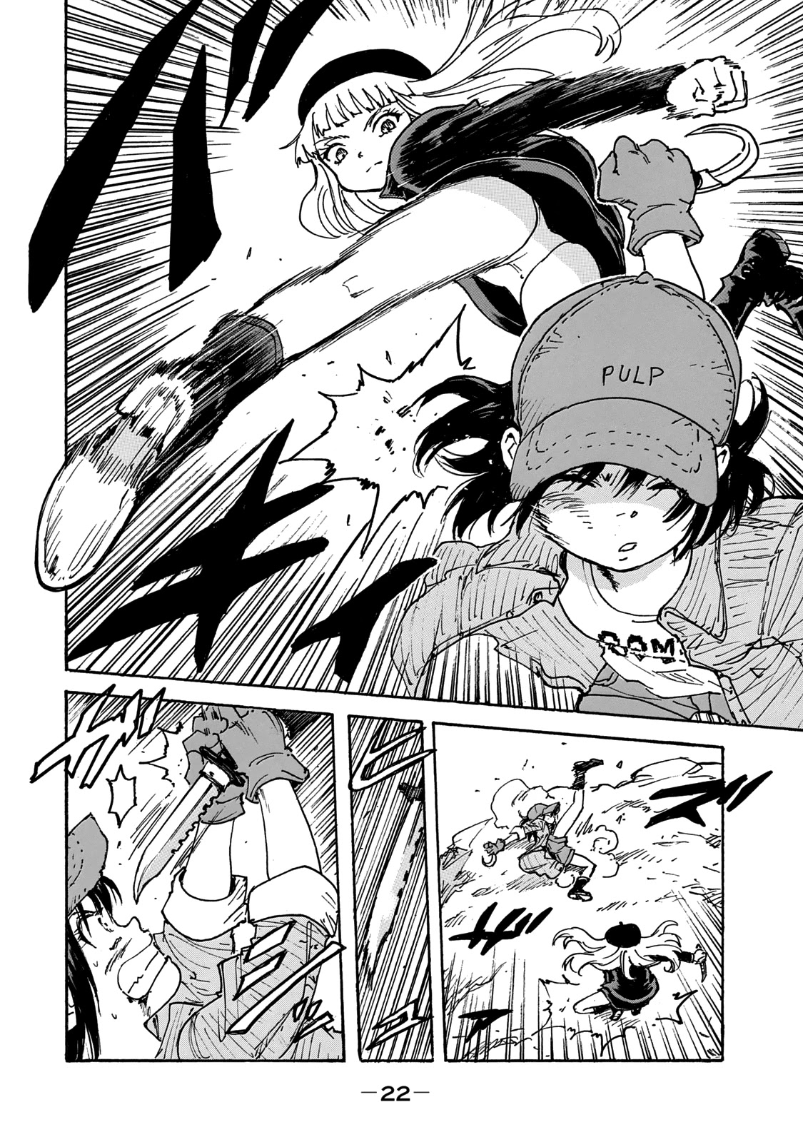 Candy & Cigarettes Chapter 35 page 22 - Chapter 35: You've Got A Friend