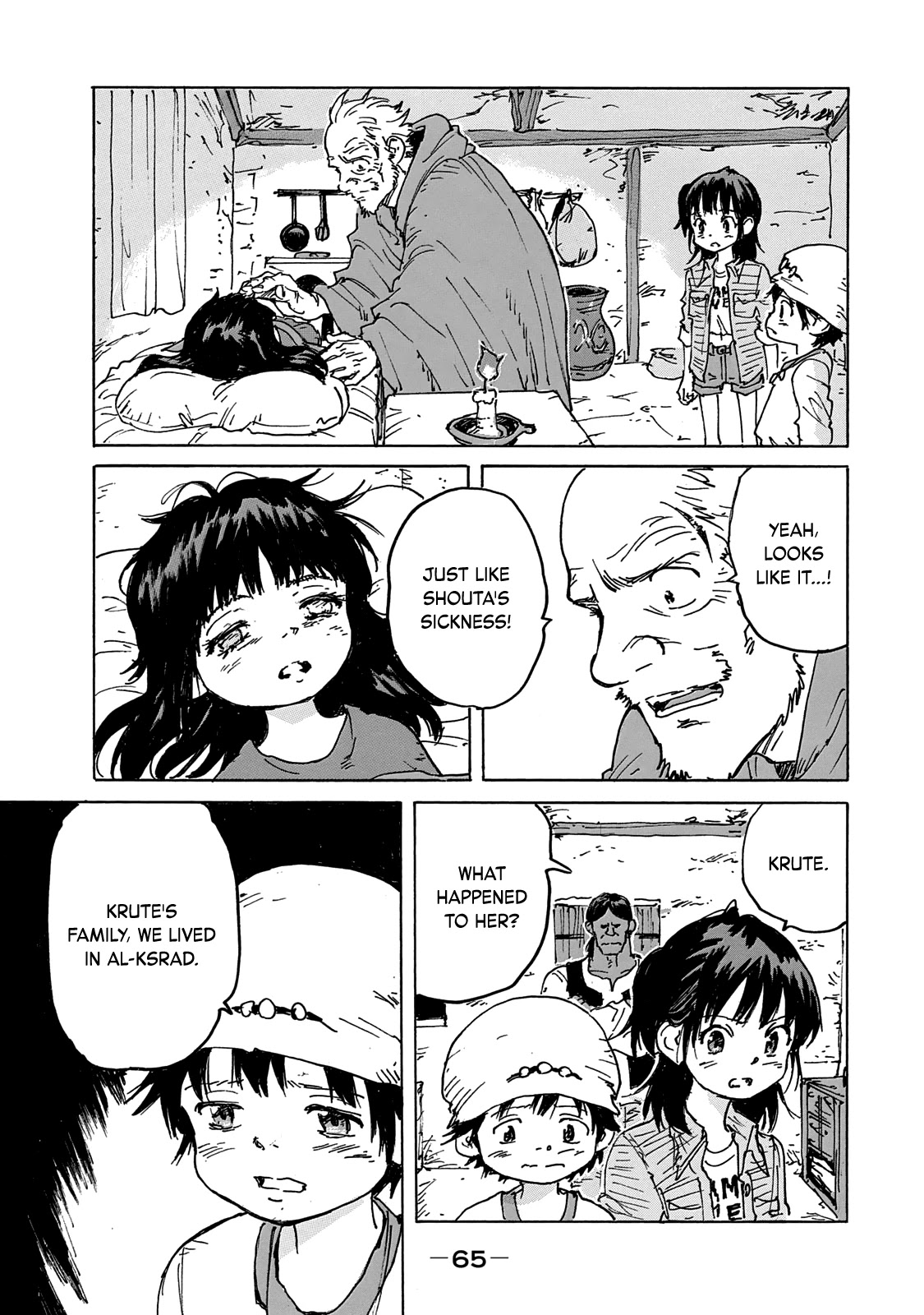Candy & Cigarettes Chapter 36 page 22 - Chapter 36: The Foreigner