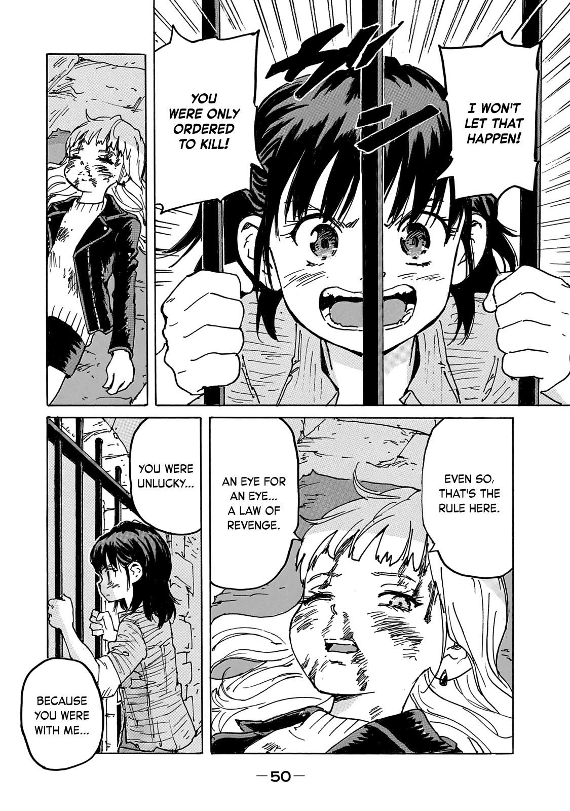 Candy & Cigarettes Chapter 36 page 7 - Chapter 36: The Foreigner
