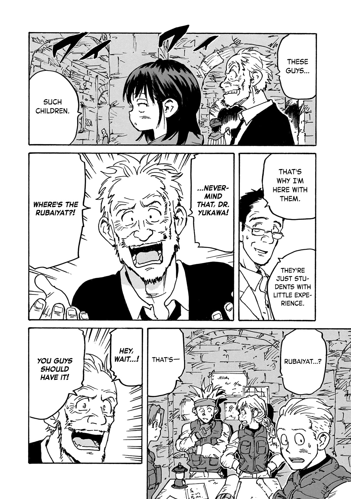 Candy & Cigarettes Chapter 38 page 11 - Chapter 38: Road of Judgment