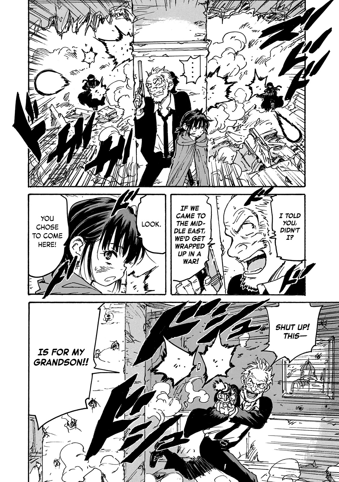 Candy & Cigarettes Chapter 38 page 21 - Chapter 38: Road of Judgment