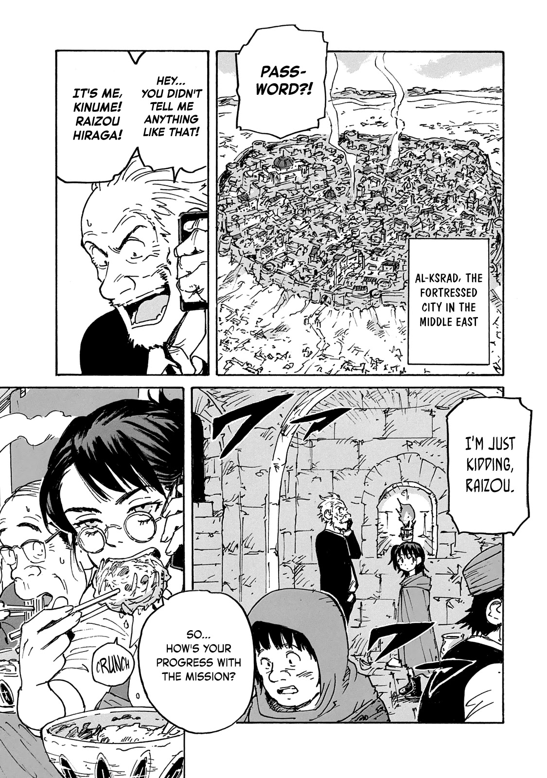Candy & Cigarettes Chapter 38 page 4 - Chapter 38: Road of Judgment