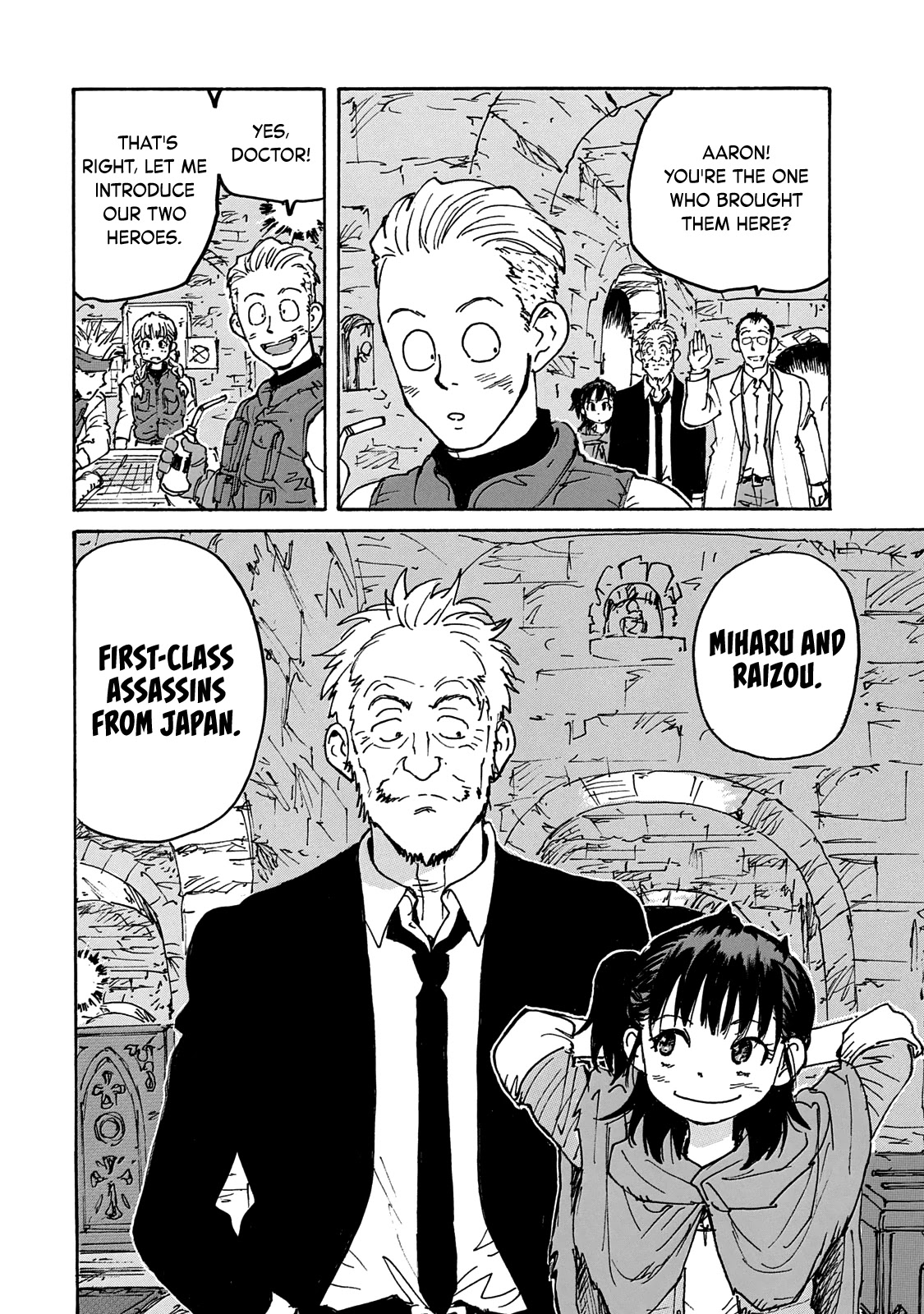 Candy & Cigarettes Chapter 38 page 9 - Chapter 38: Road of Judgment