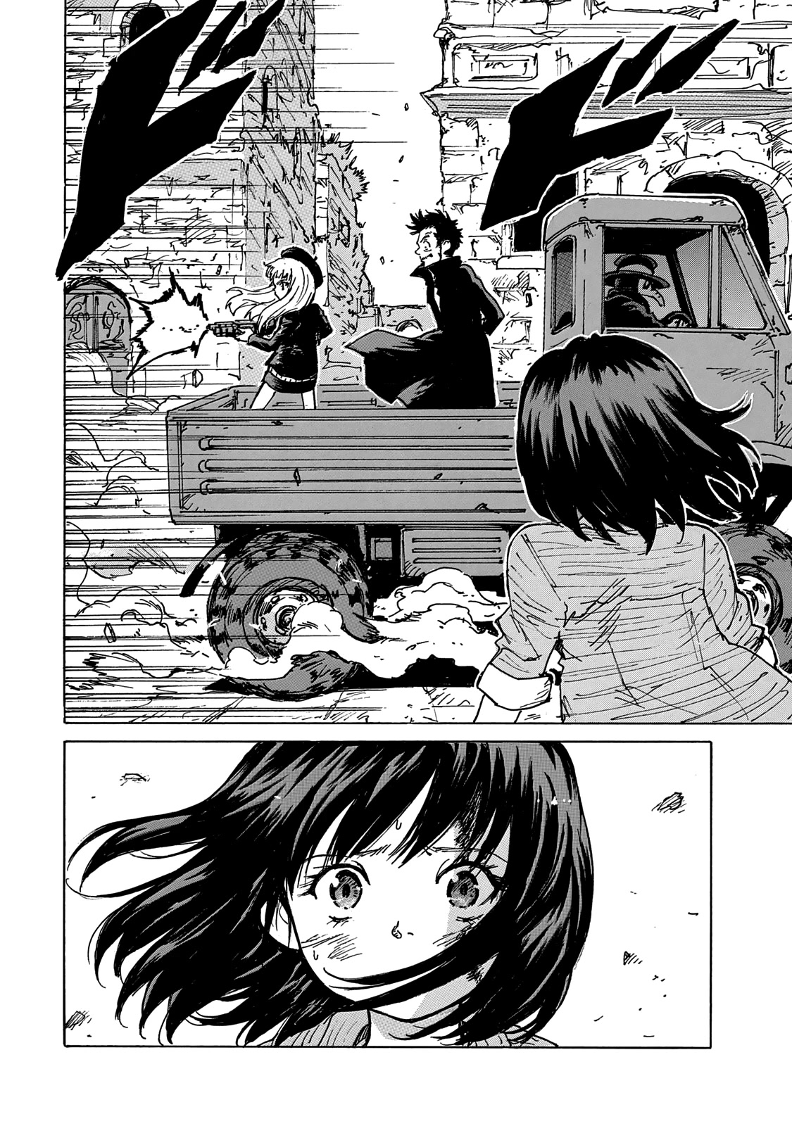 Candy & Cigarettes Chapter 39 page 15 - Chapter 39: Fake War