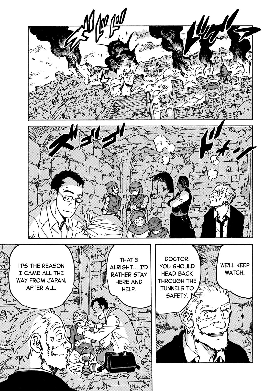 Candy & Cigarettes Chapter 39 page 20 - Chapter 39: Fake War