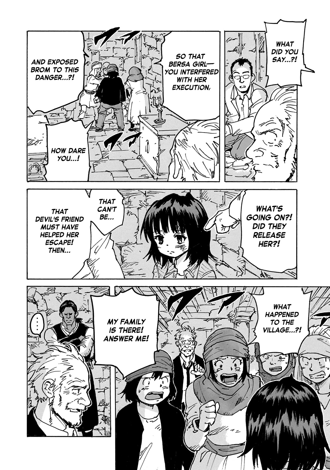 Candy & Cigarettes Chapter 39 page 21 - Chapter 39: Fake War