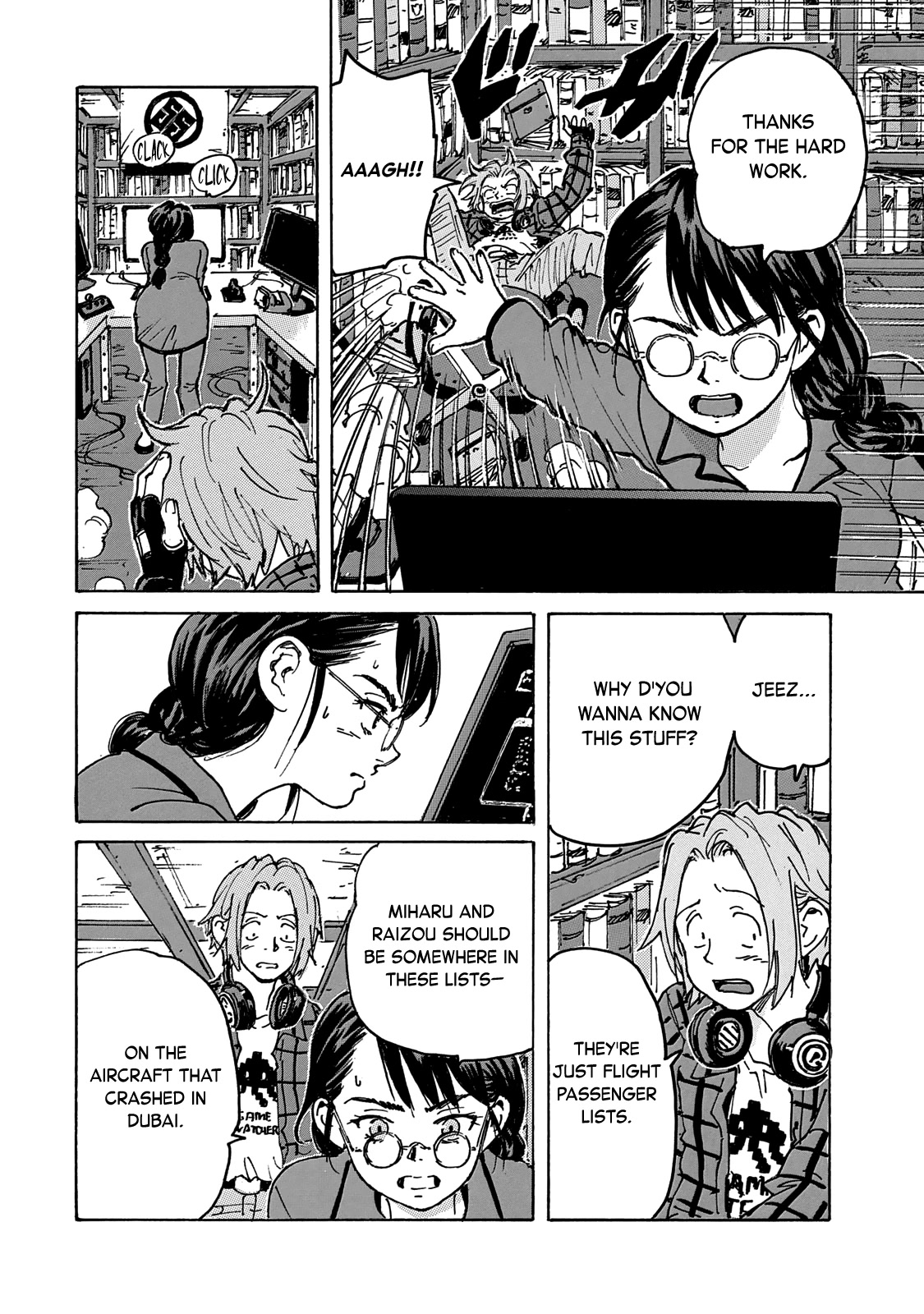 Candy & Cigarettes Chapter 39 page 39 - Chapter 39: Fake War