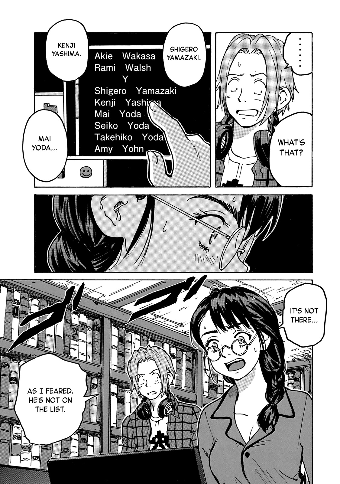 Candy & Cigarettes Chapter 39 page 40 - Chapter 39: Fake War