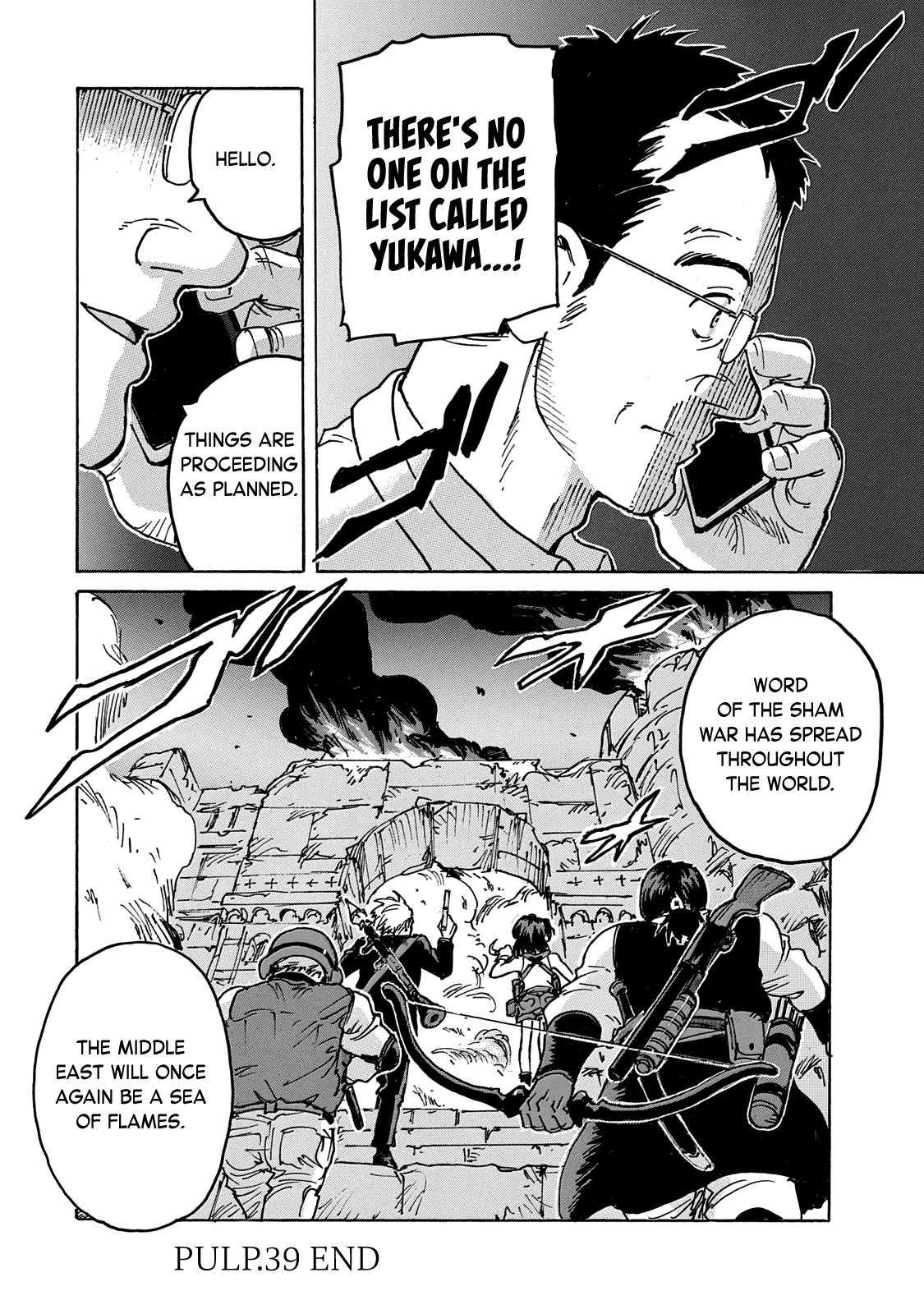 Candy & Cigarettes Chapter 39 page 41 - Chapter 39: Fake War